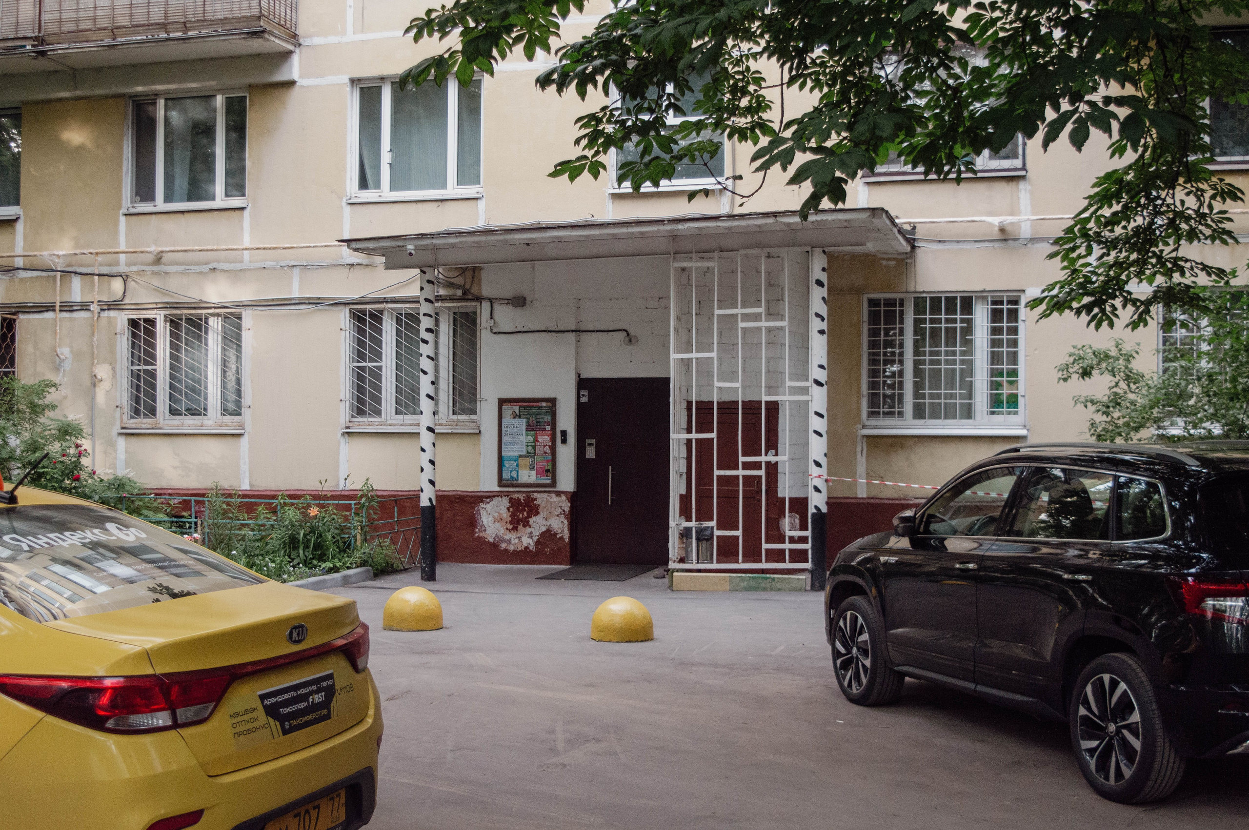 Многослойность городского пространства. Фотограф Анастасия Лощакова в Москве