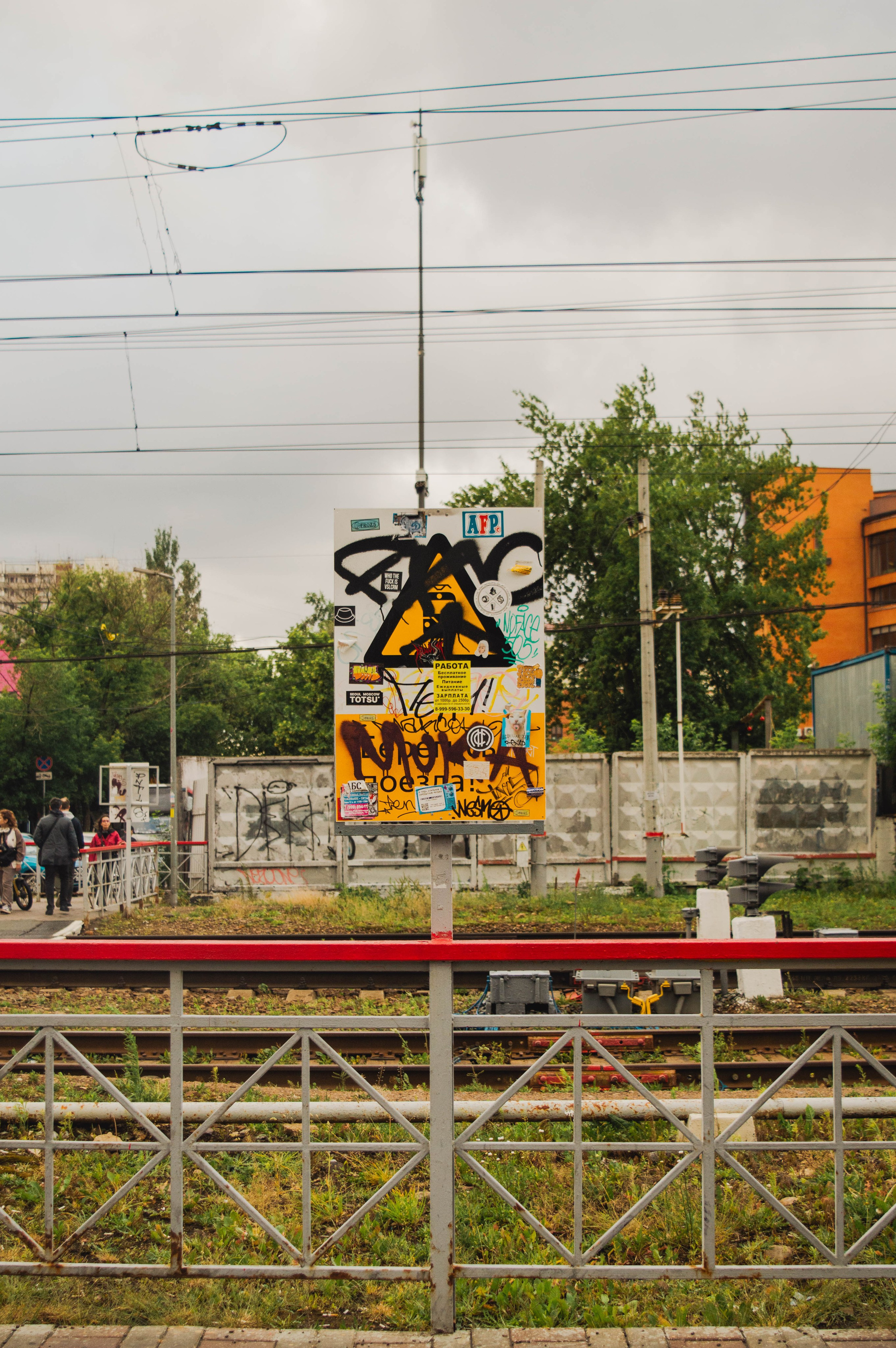 Типология «Стикербомбинг в городе». Фотограф Анастасия Лощакова в Москве
