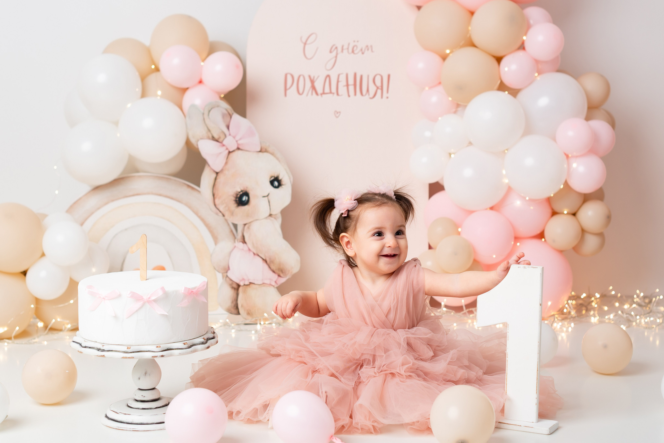 Годик пакет «Стандарт». Детская фотостудия «Мандаринка» | Детский фотограф Краснодар