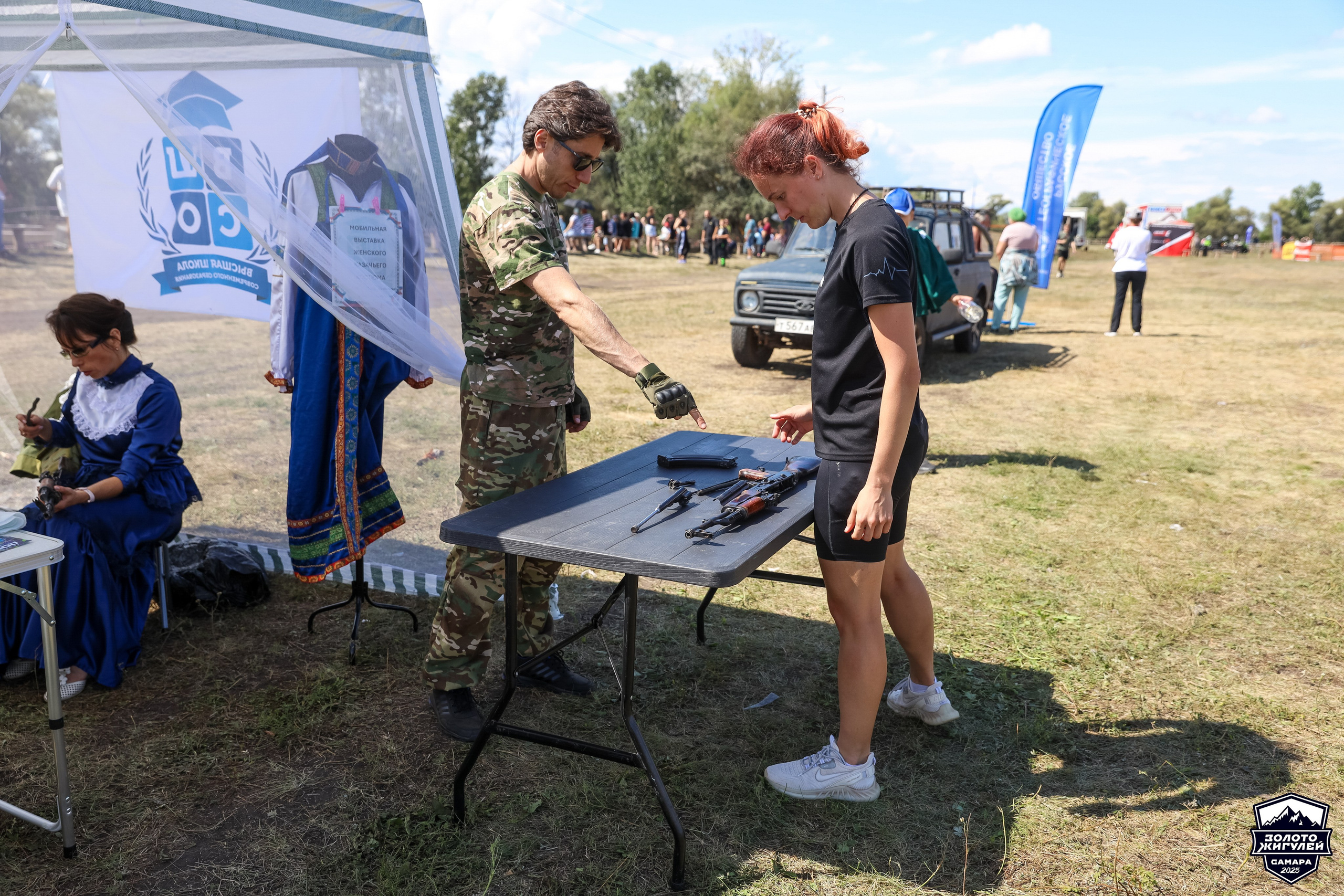 Кубок России по гонкам с водными препятствиями на квадроциклах «Золото Жигулей 2025». Спортивный фотограф в Самаре