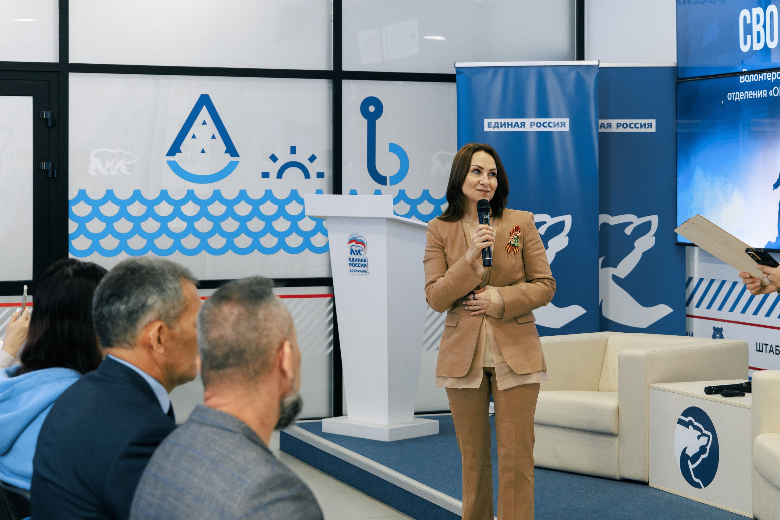 Опора России. Фотограф Марк Файзулин