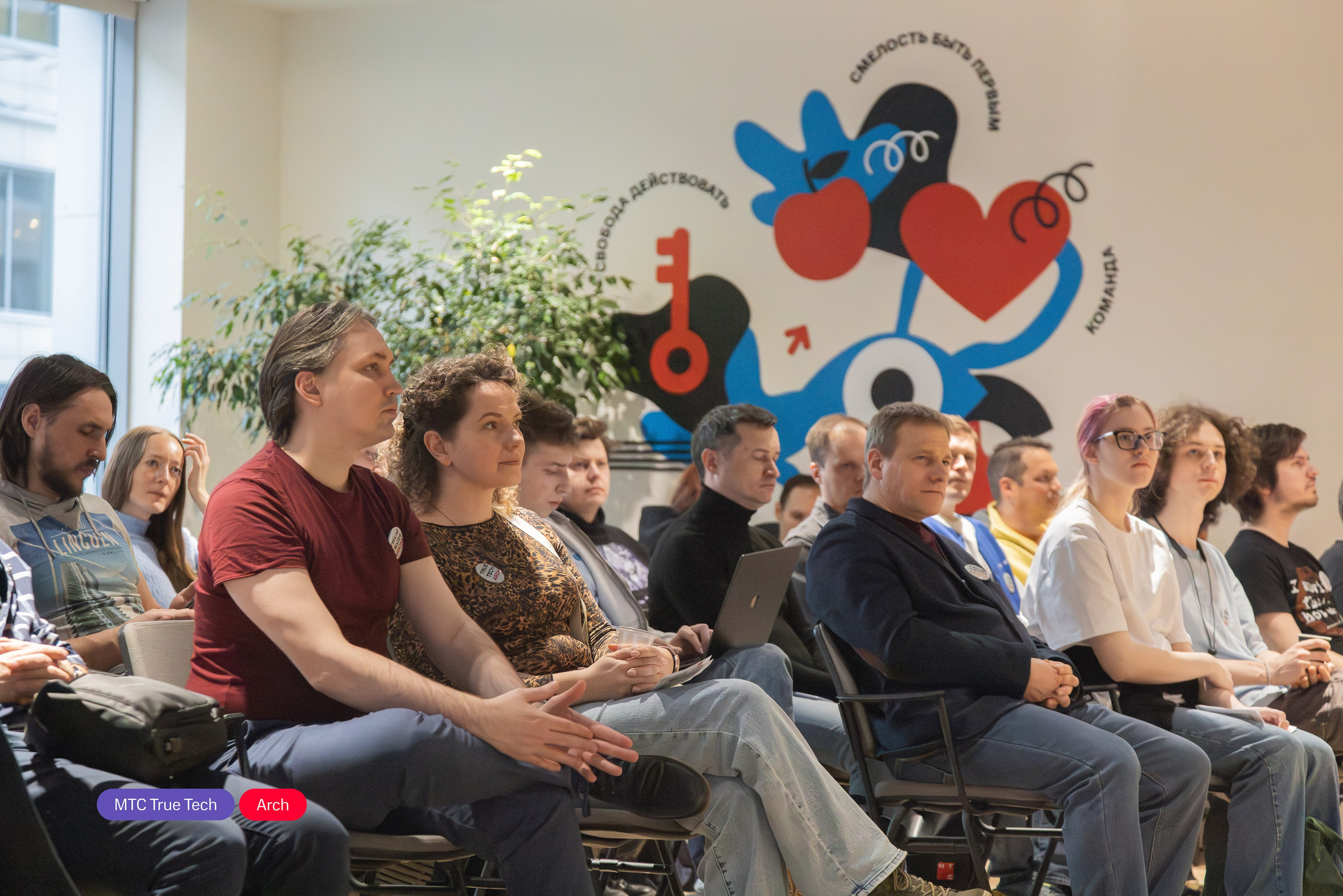 True Tech Arch #7. Анастасия, Фотограф женского портрета и беременности в стиле vogue