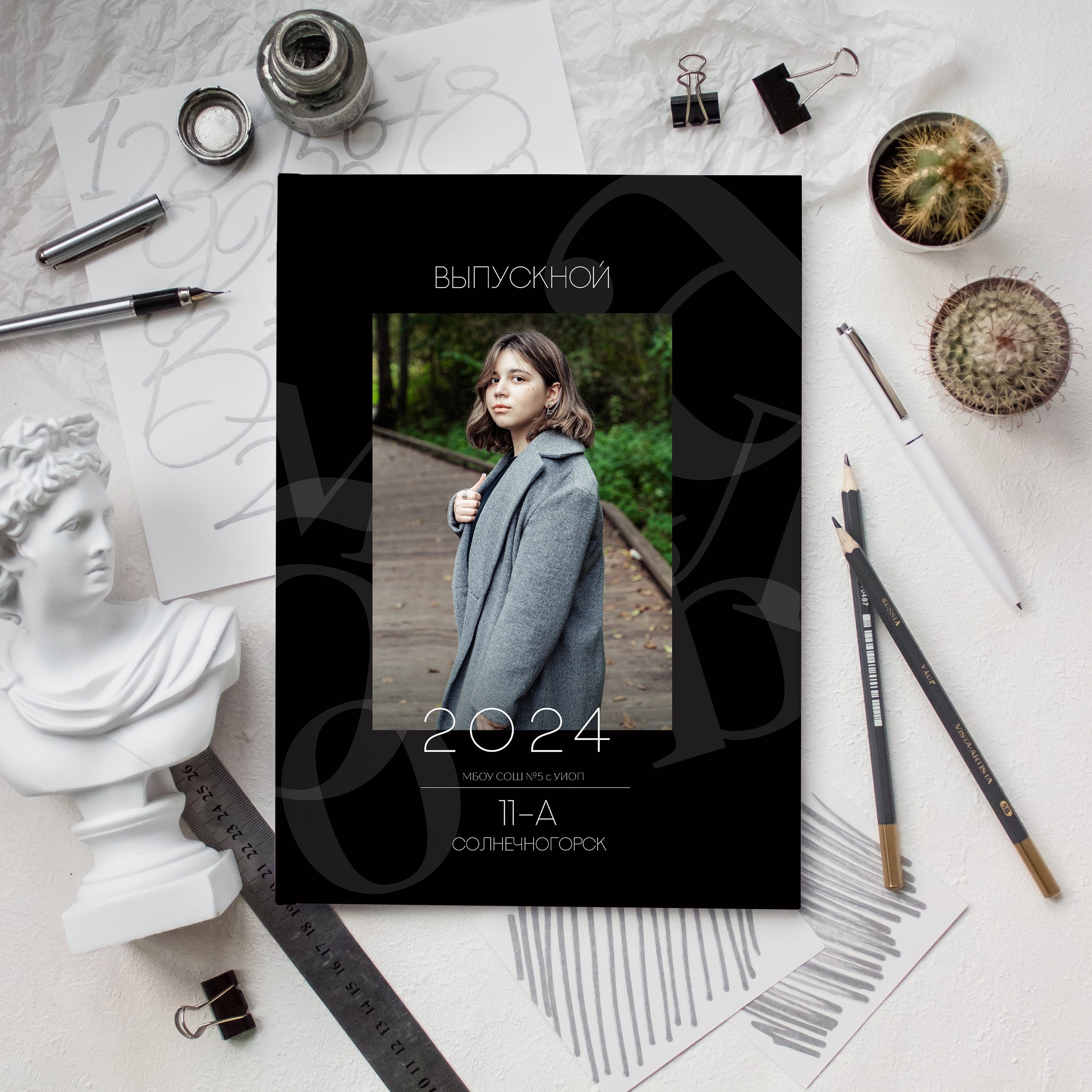 Выпускные альбомы. Школа 11 кл. Фотограф Ольга Шупель