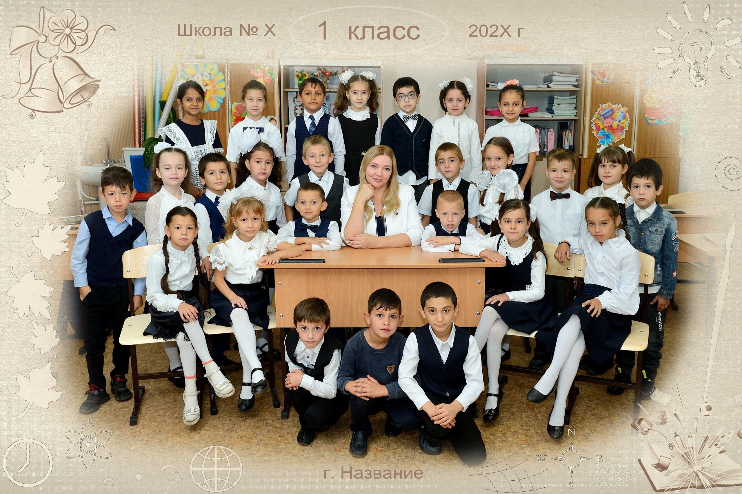 Общие фотографии. Семейный, свадебный, школьный фотограф Евгений Иванов Ставропольский край