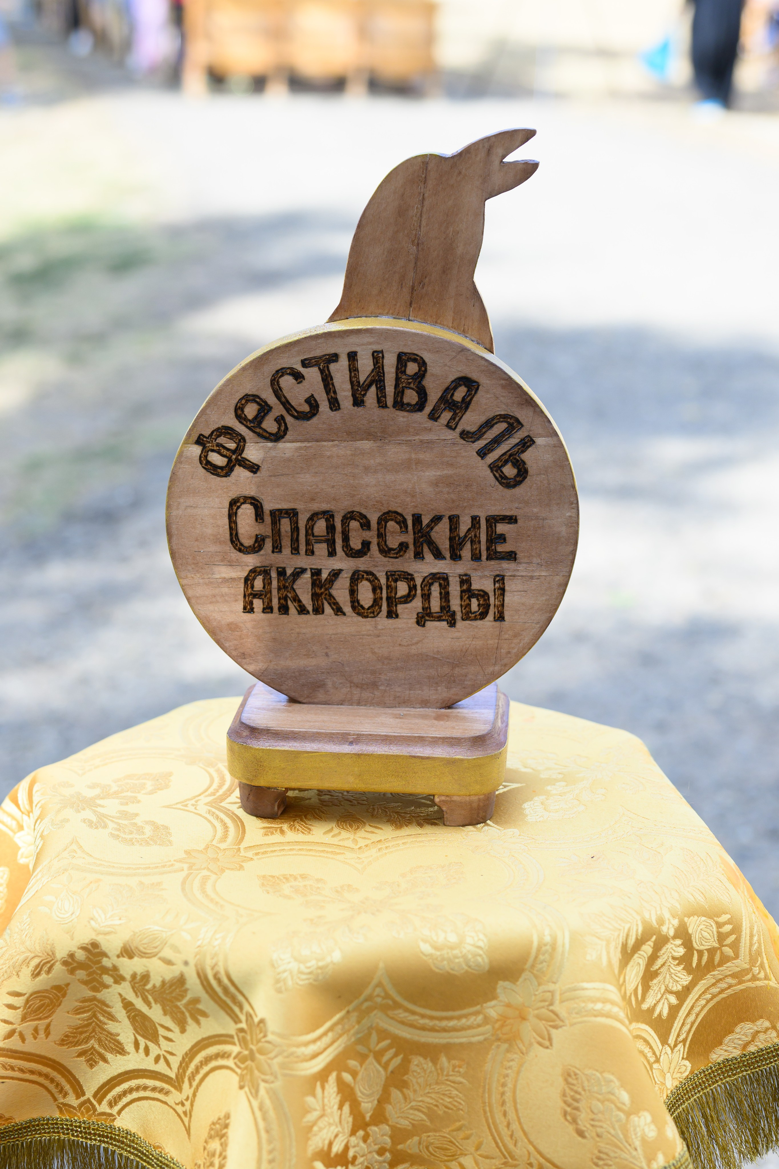 Спасские аккорды. Семейный, свадебный, школьный фотограф Евгений Иванов Ставропольский край