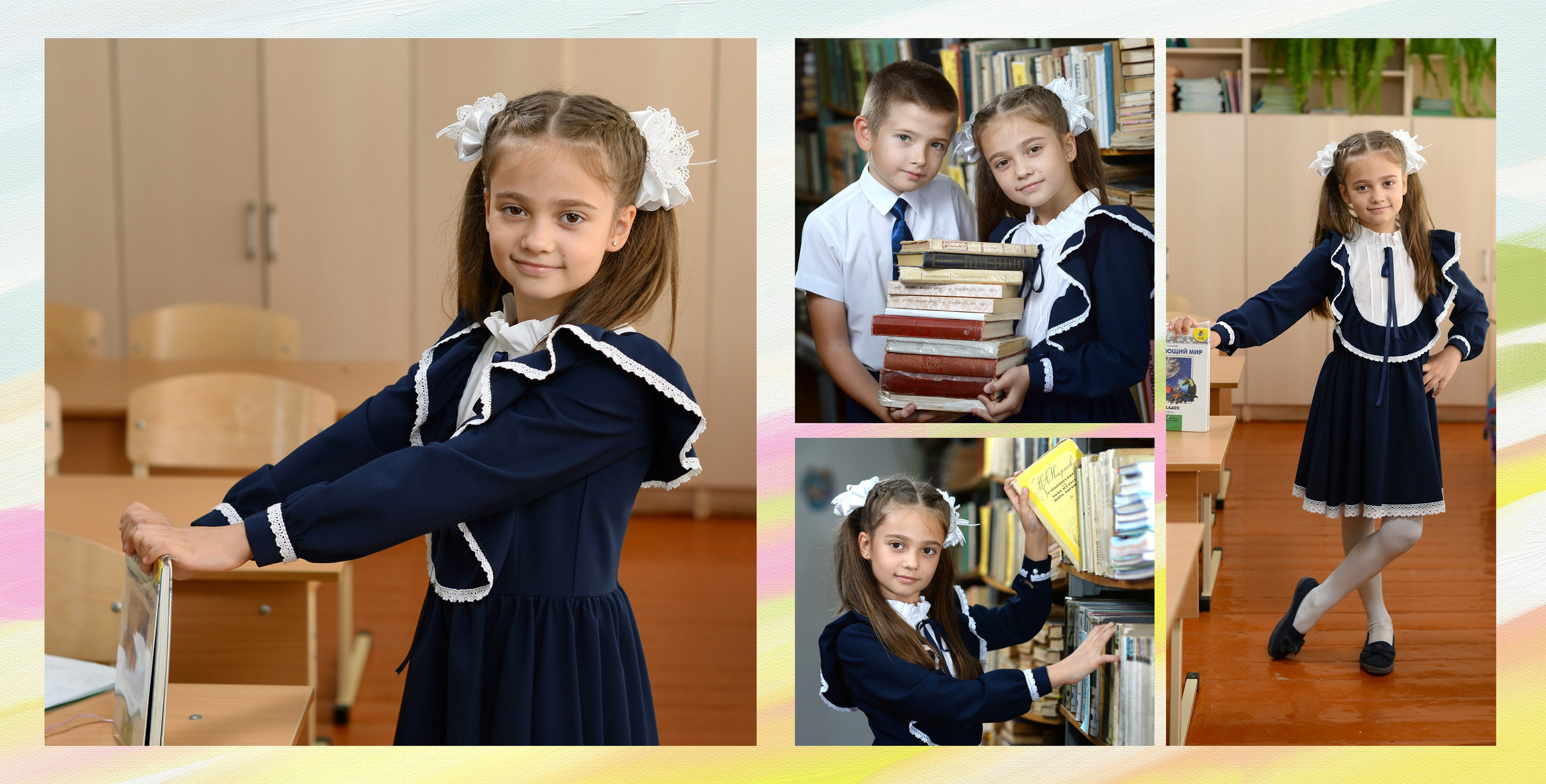 Альбом первоклассника. Семейный, свадебный, школьный фотограф Евгений Иванов Ставропольский край