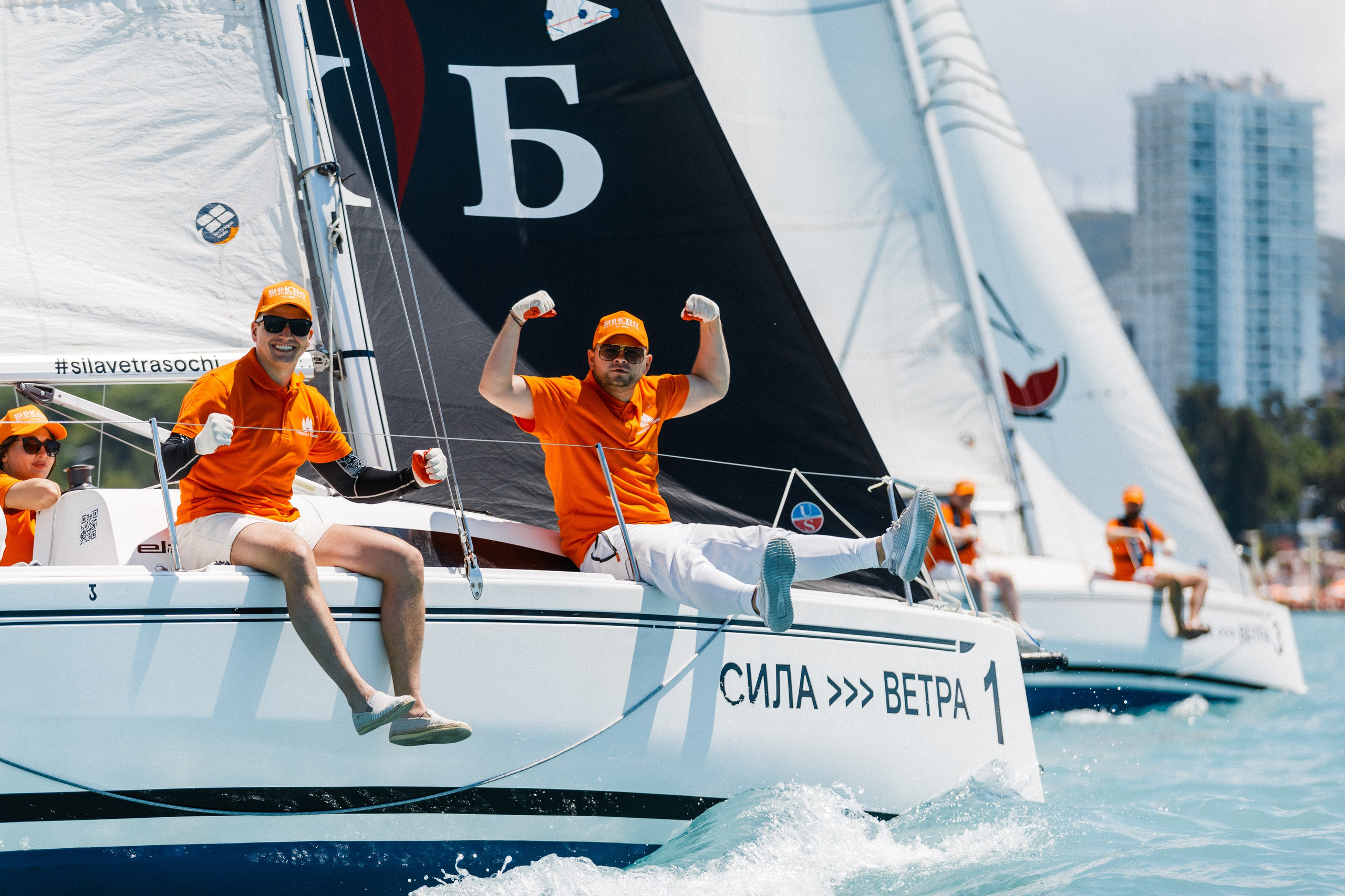 Корпоратив компании Винсент. Парусная регат. (Россия. Сочи 2022). Фотограф в Сочи, Репортажный фотограф Виктор Кочков-Филатов