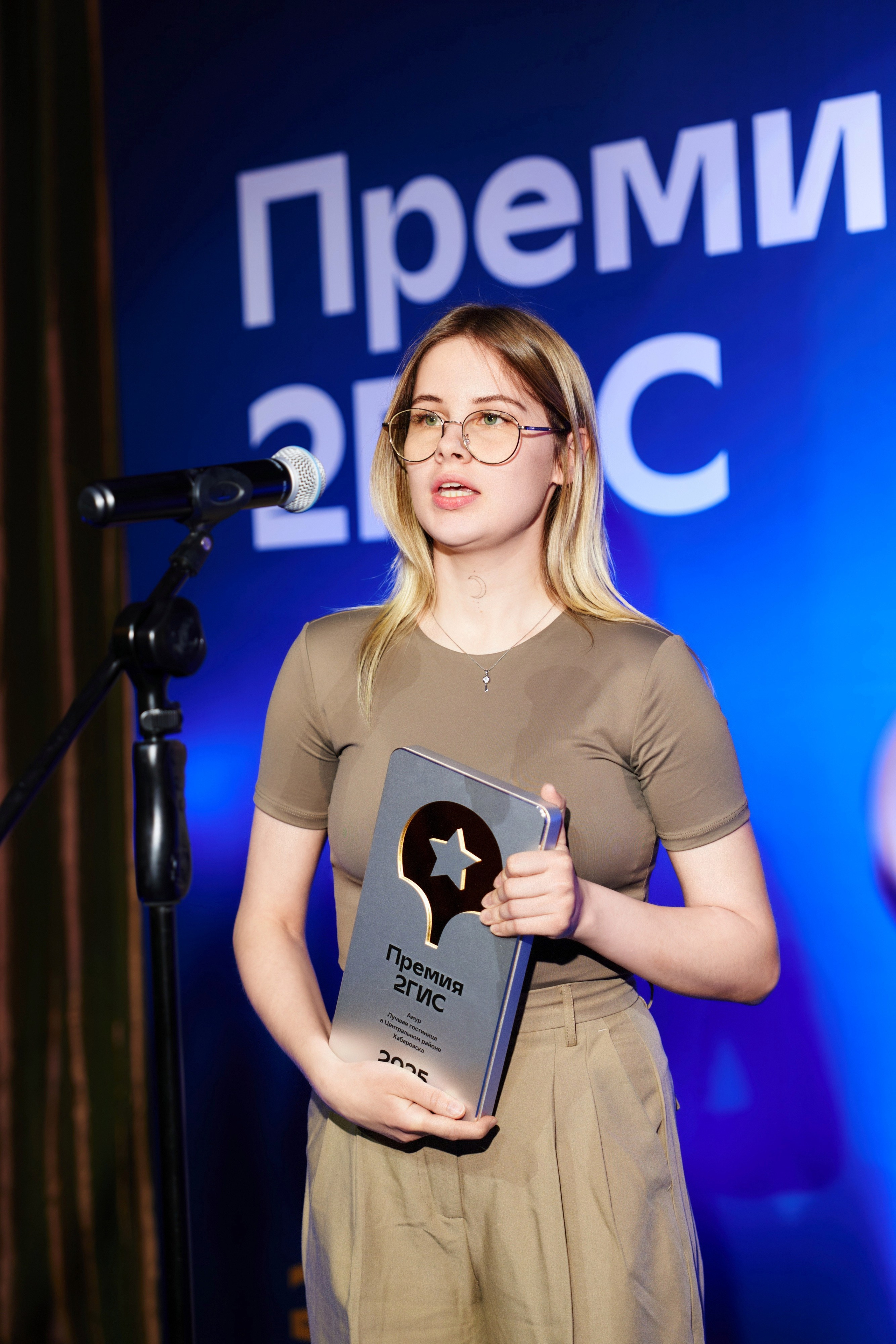 ПРЕМИЯ 2ГИС 2025 [PART II]. СВОИ. ФОТООТЧЕТЫ-СОБЫТИЯ-МЕСТА