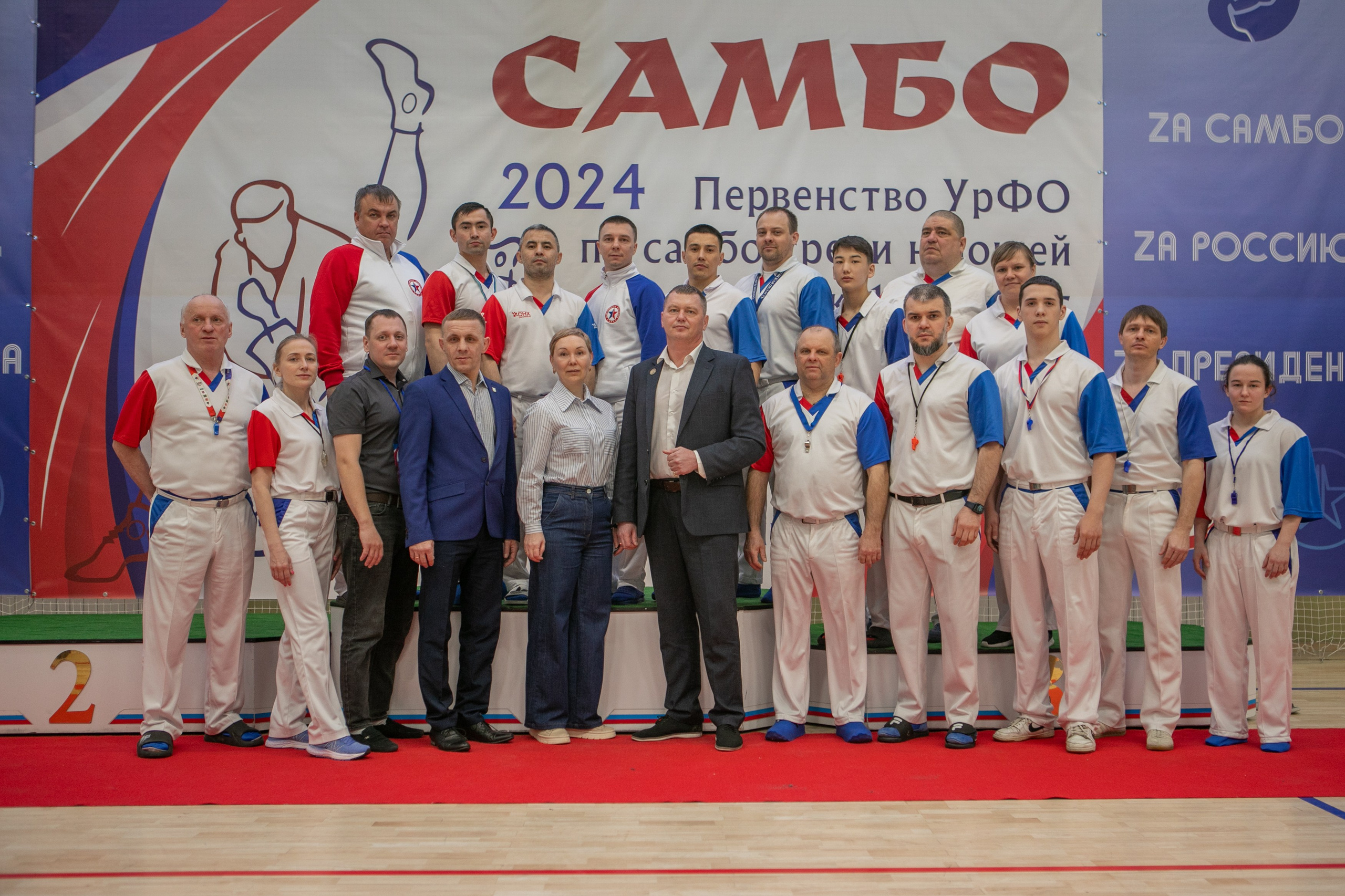 Самбо. Фотограф Губкинского