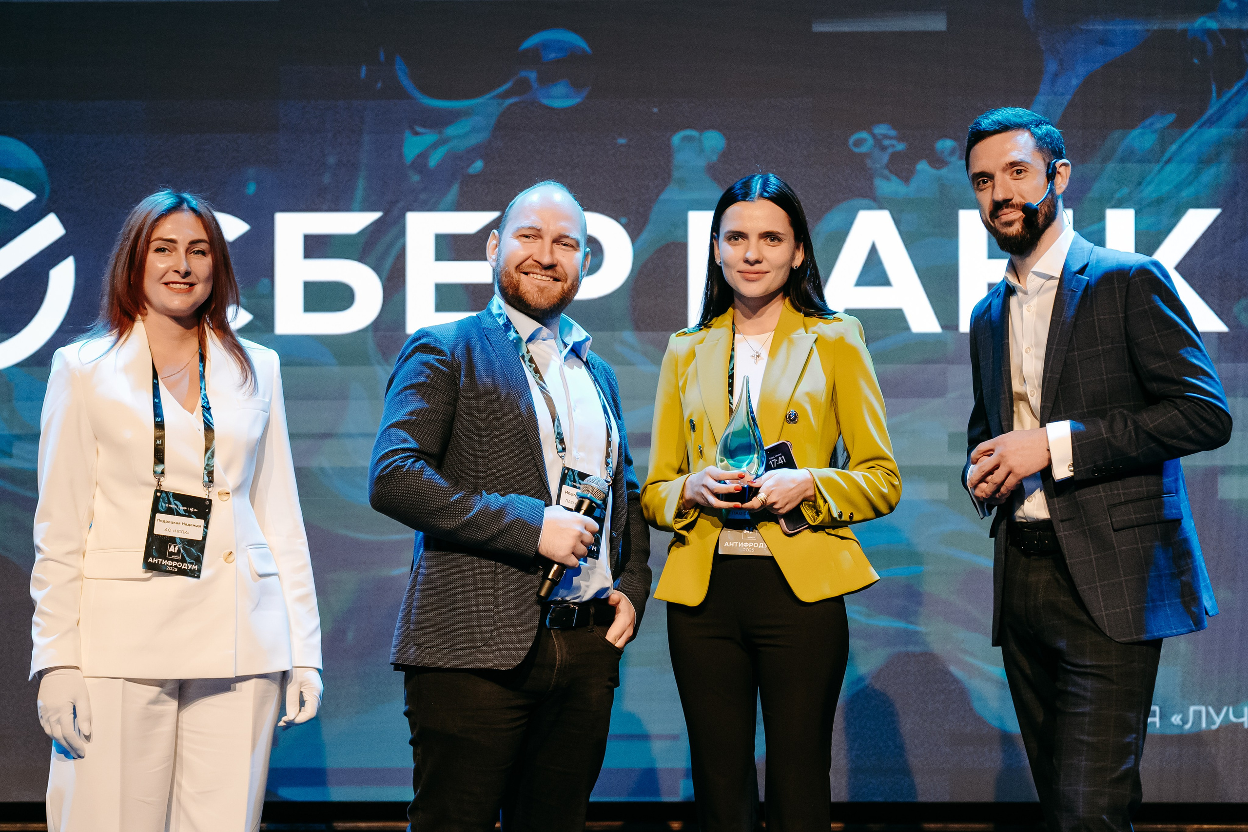 2025.04.02_АF_Антифродум. Репортажный и свадебный фотограф в Москве Рая Небогатова