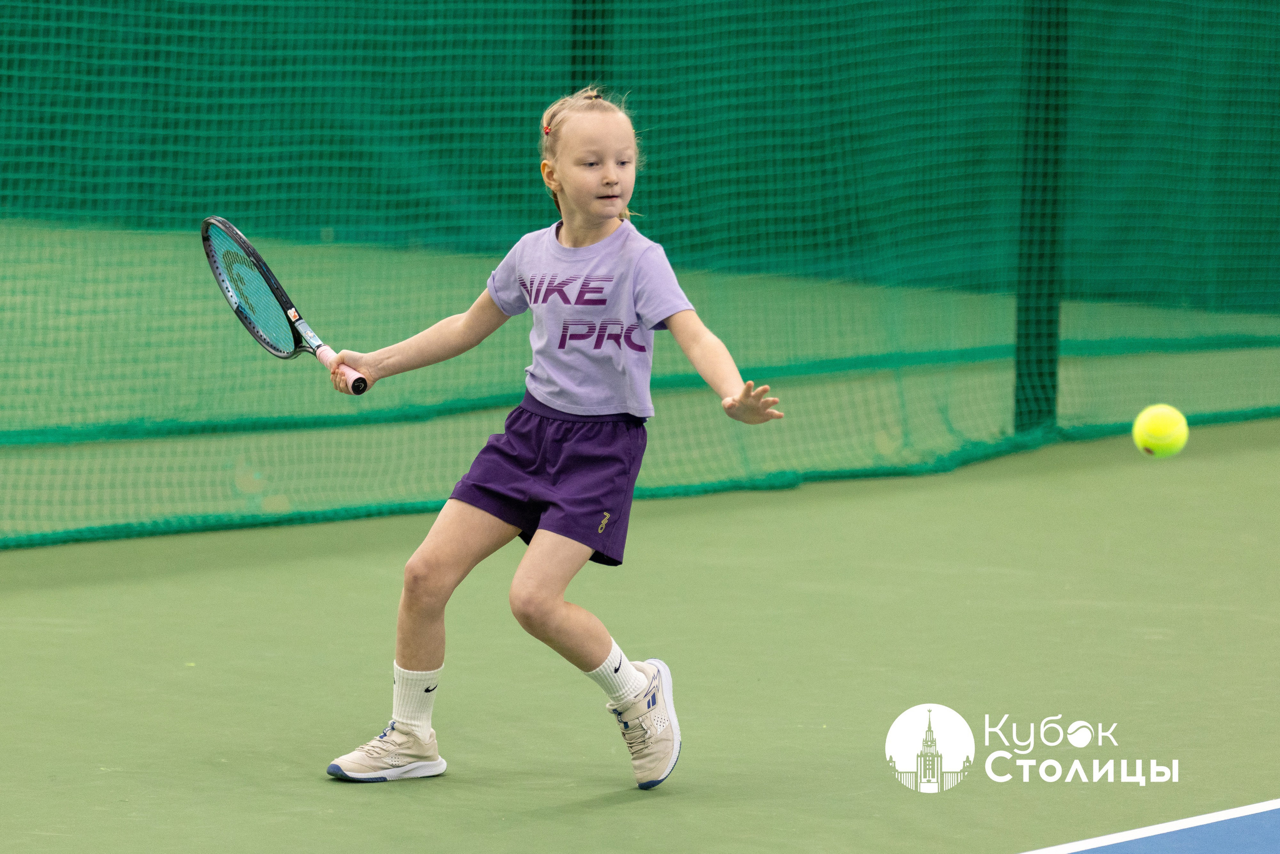 "Кубок столицы" в Лужниках, ALT 10s // 22 декабря 2024. Спортивный фотограф Алексей Соломин