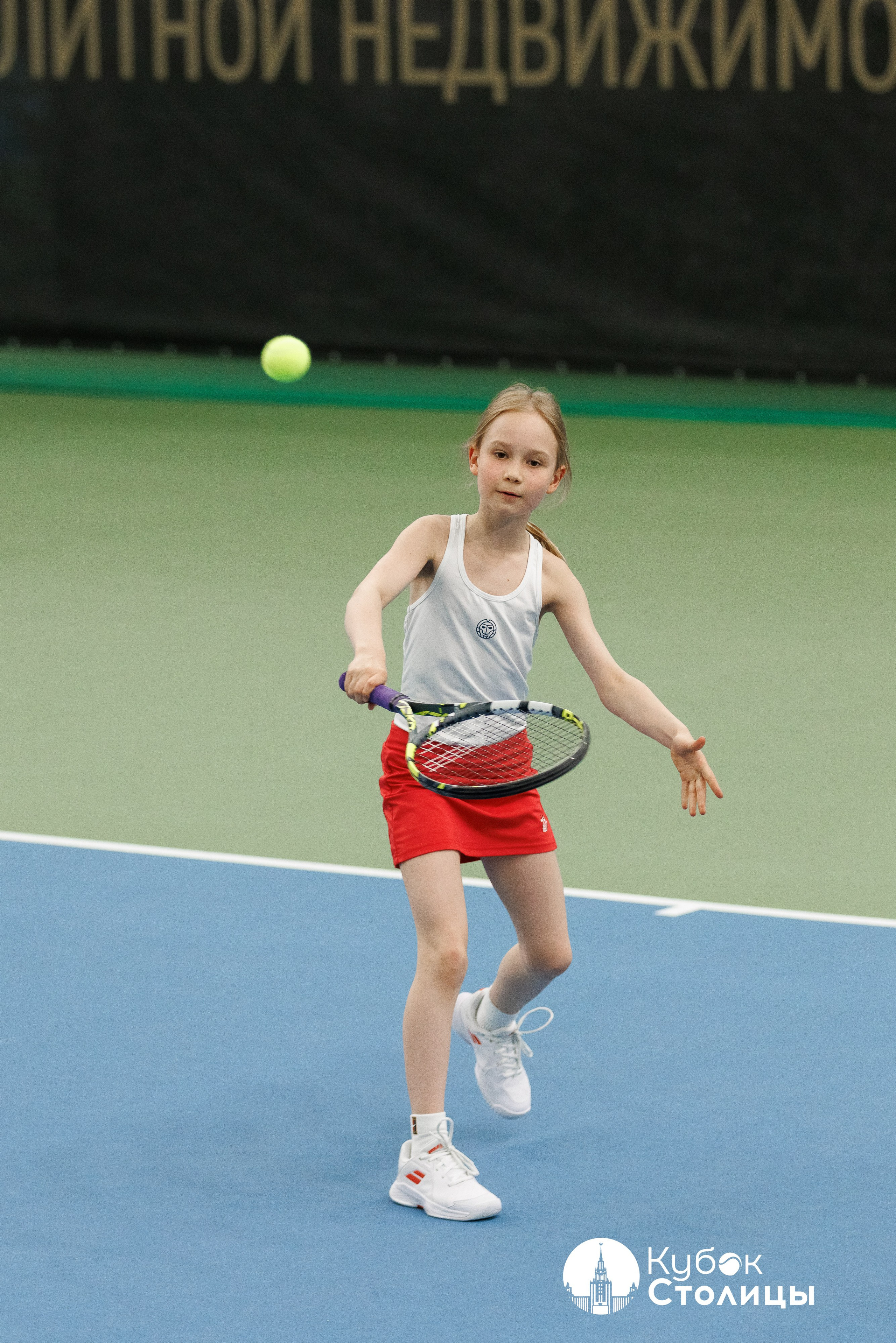 "Кубок столицы" в Лужниках // 4 мая 2025. Спортивный фотограф Алексей Соломин