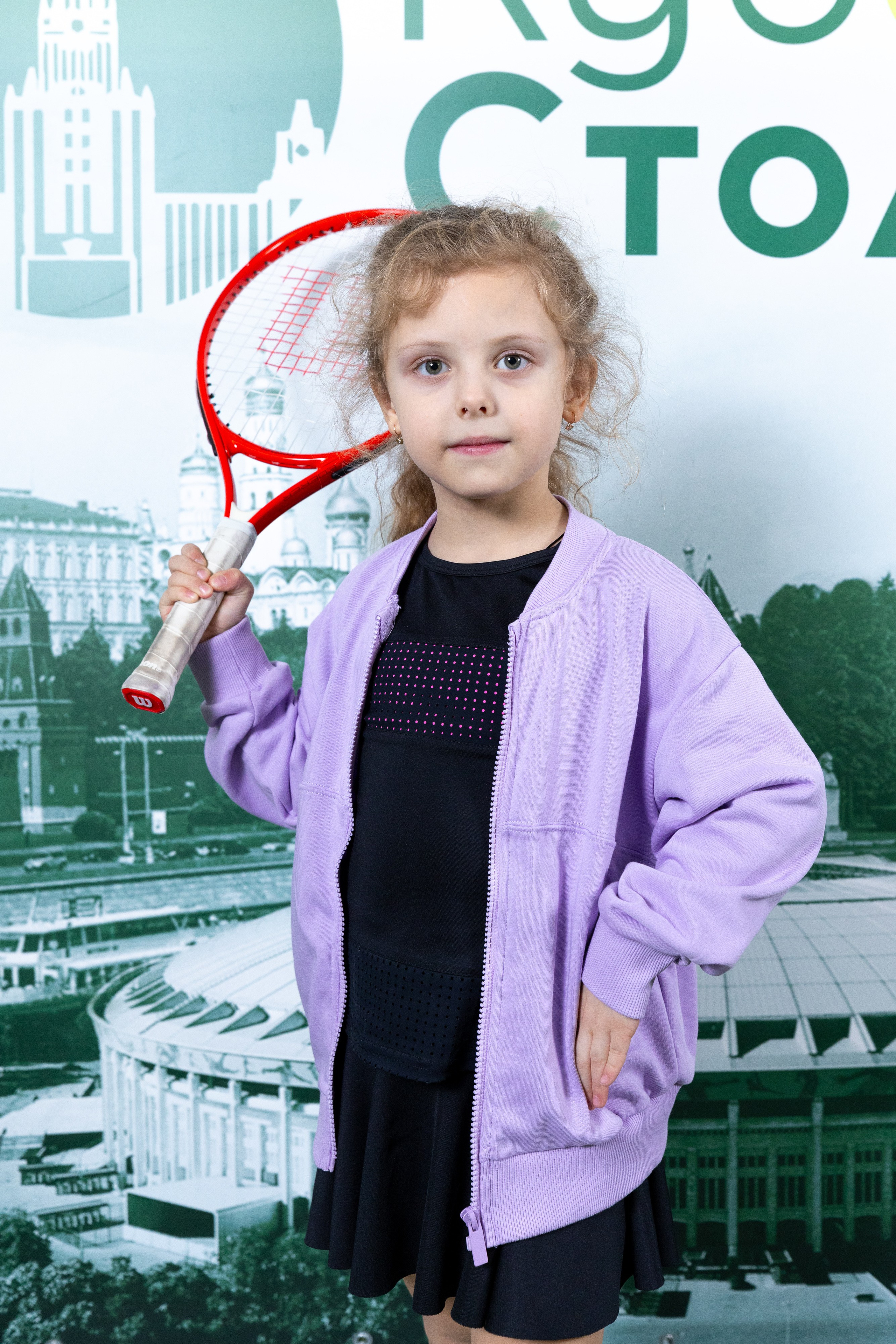 "Кубок столицы" в Лужниках, ALT 10s // 2 февраля 2025. Спортивный фотограф Алексей Соломин