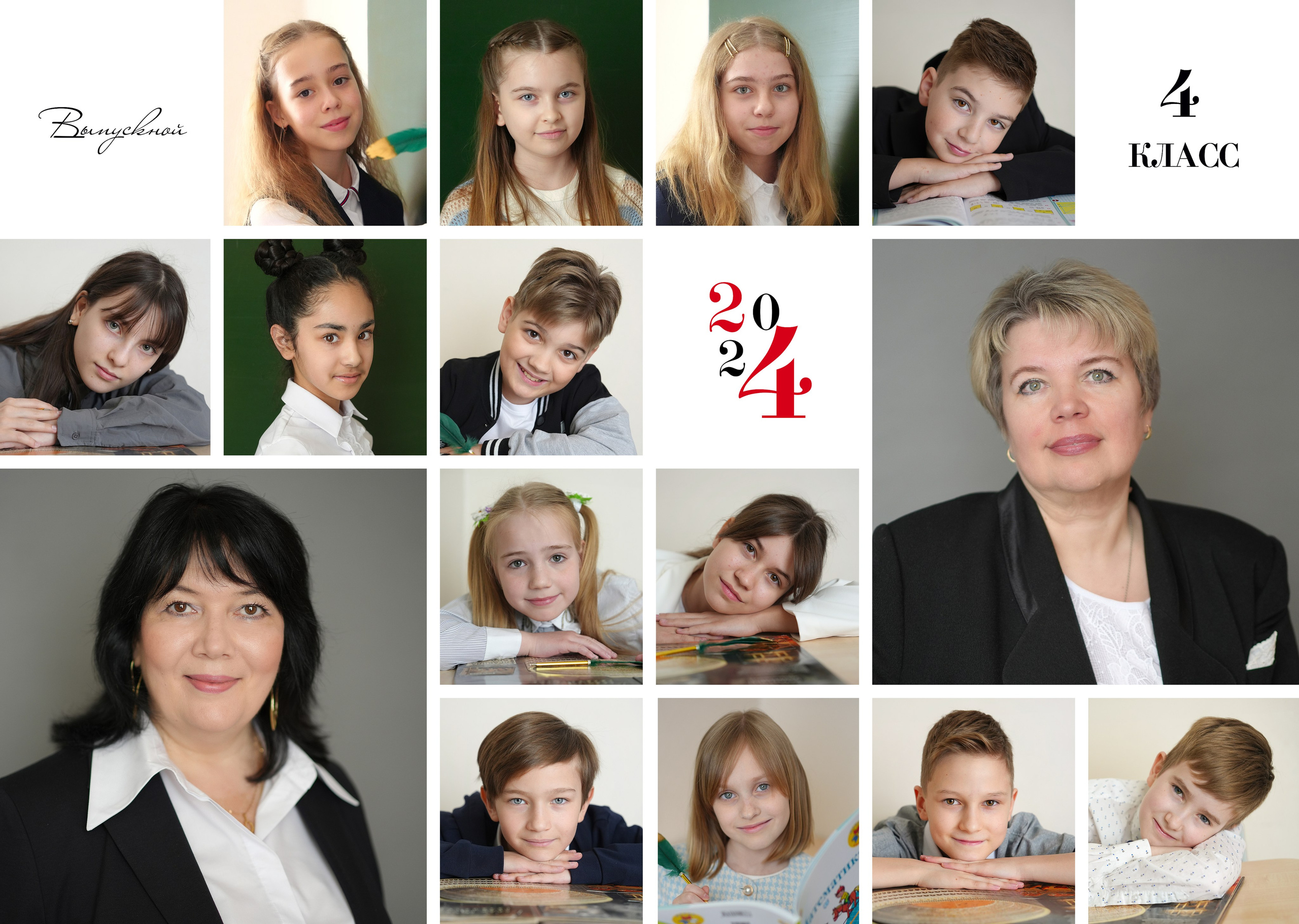 НАЧАЛЬНАЯ И СРЕДНЯЯ ШКОЛА. Анна Белашова ВЫПУСКНЫЕ АЛЬБОМЫ, фото и видеосъёмка