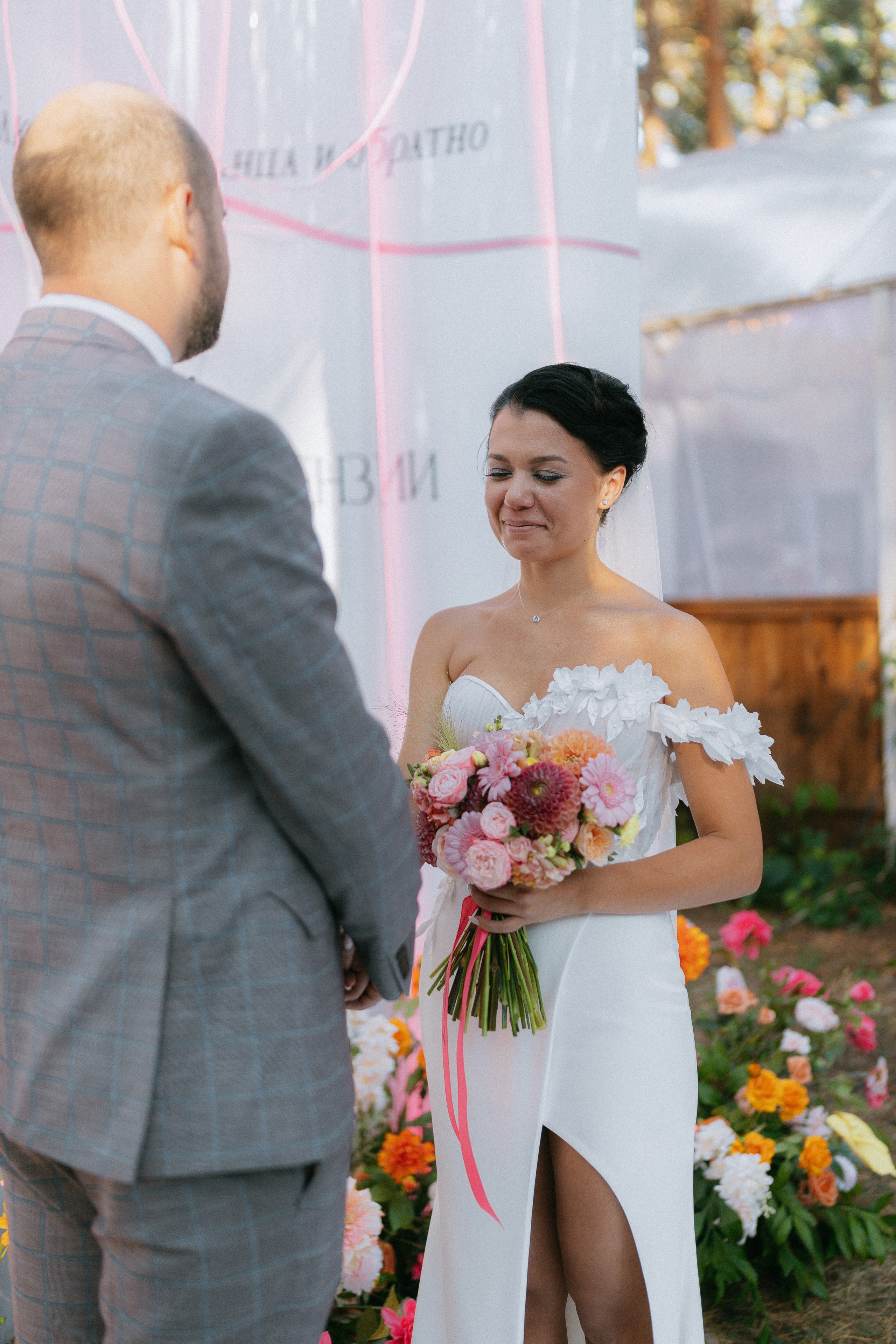 Иван и Дарья. Ланемец Юлия — фотограф Волгоград/Волжский