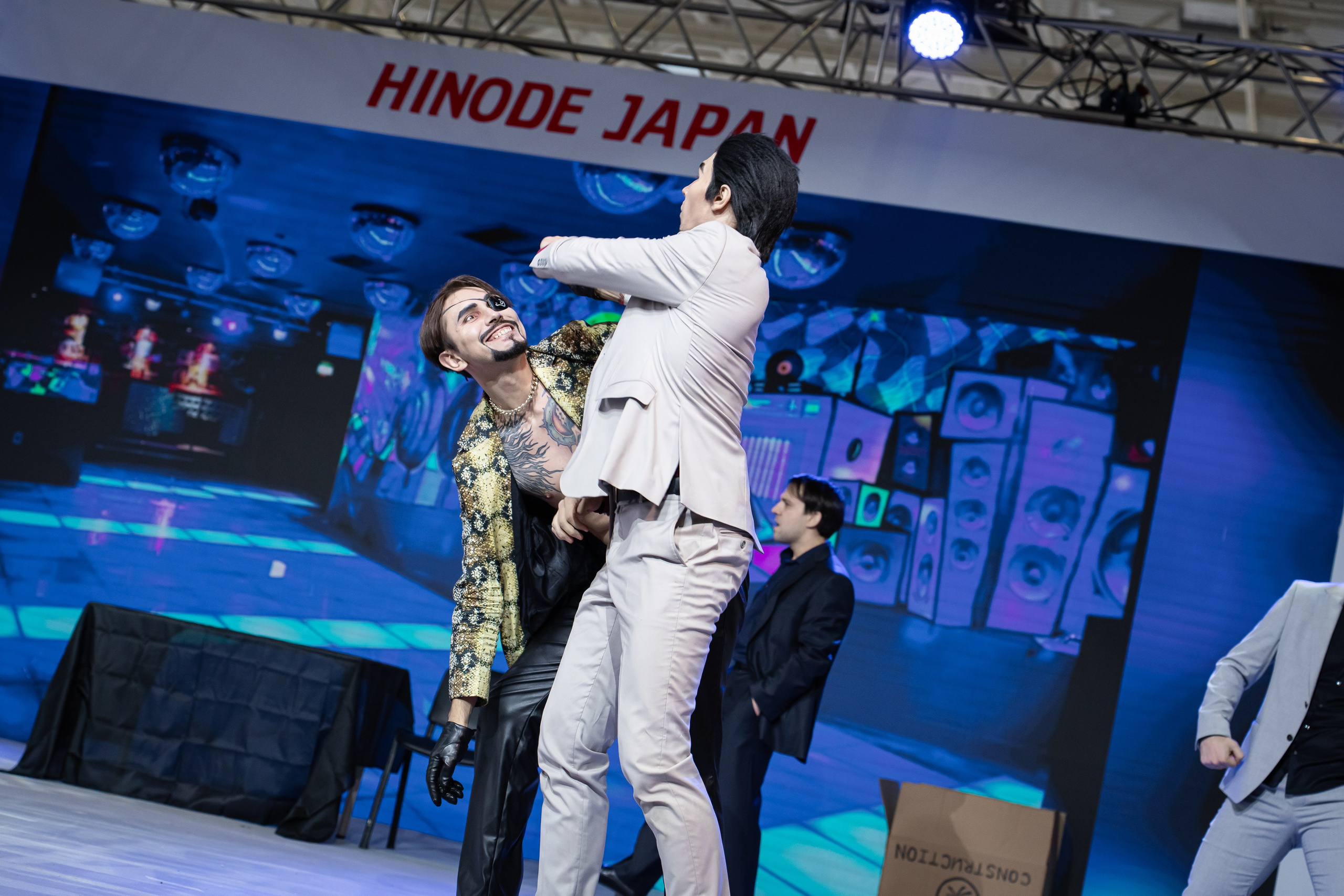 Hinode 2025. Главная