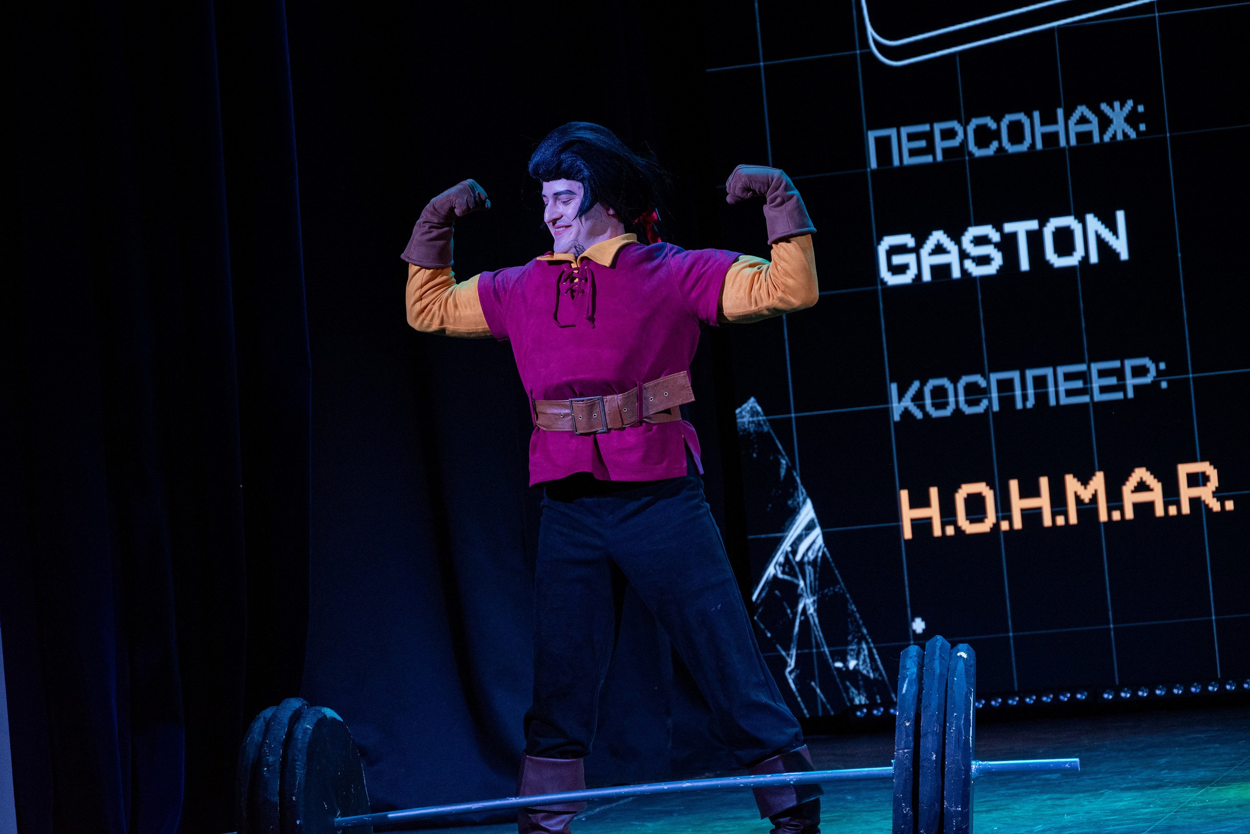 Дед Фест 2025. Фотограф Владислав