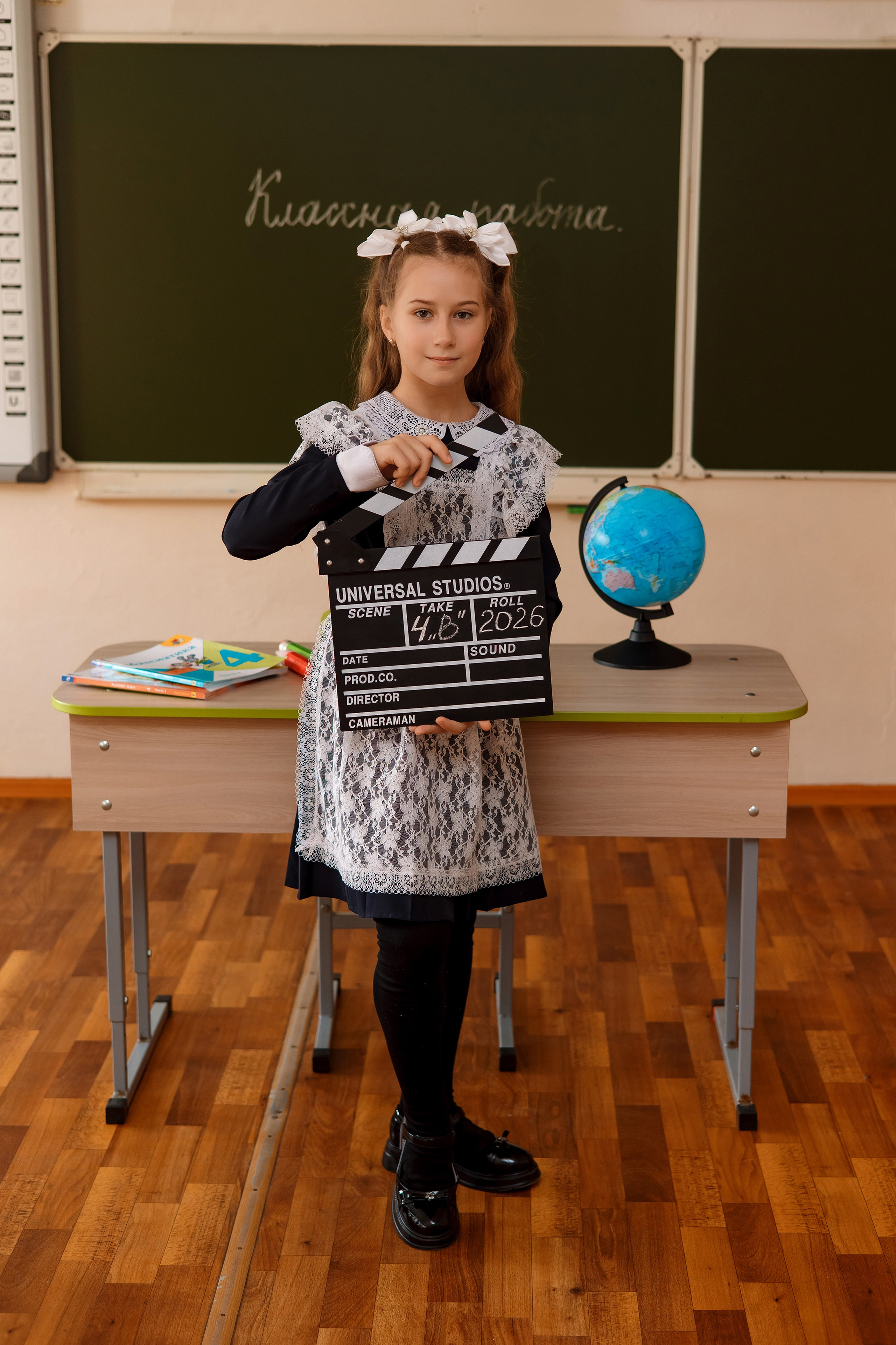 11 школа 4 класс. Фотограф Любовь Корниенко, Примоский край