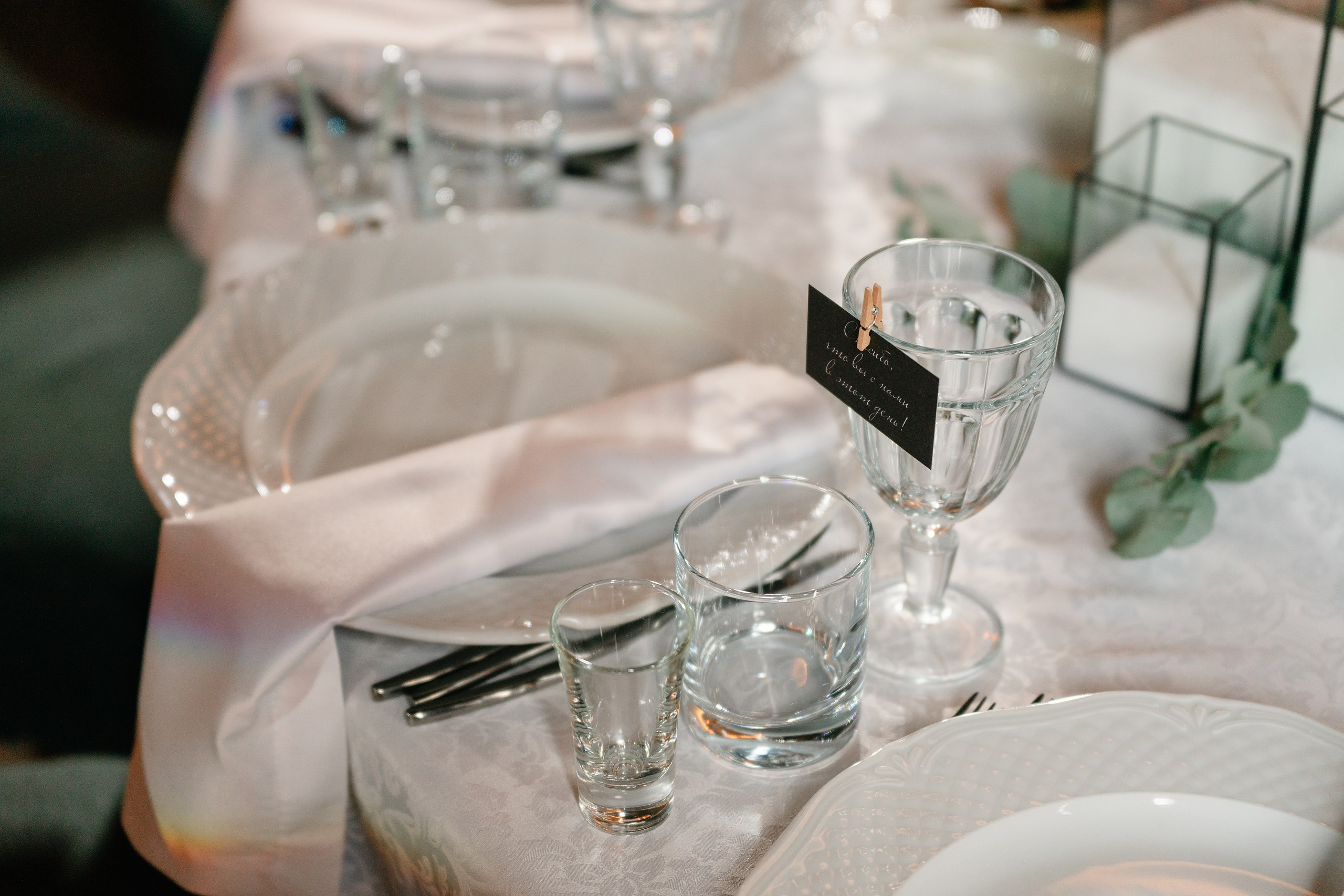 Свадьба Руслан Айлия. Свадебный Фотограф Казань Челны