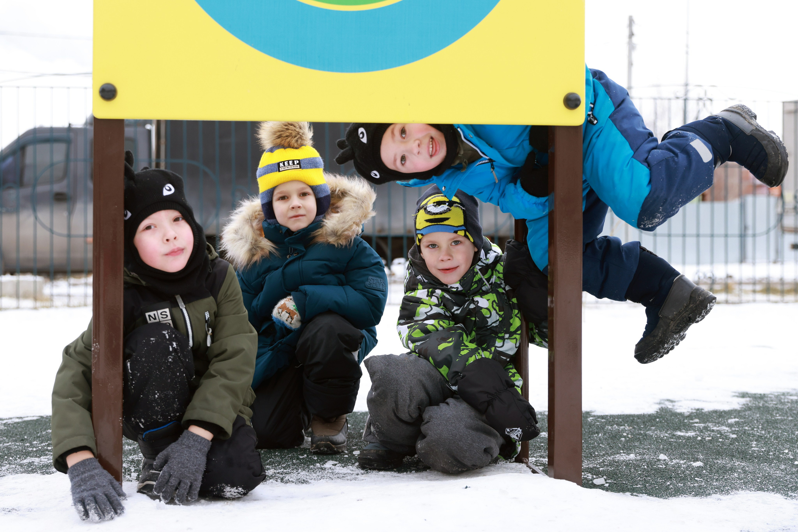 Детский сад. Мультифотограф Динара Ахмедзянова