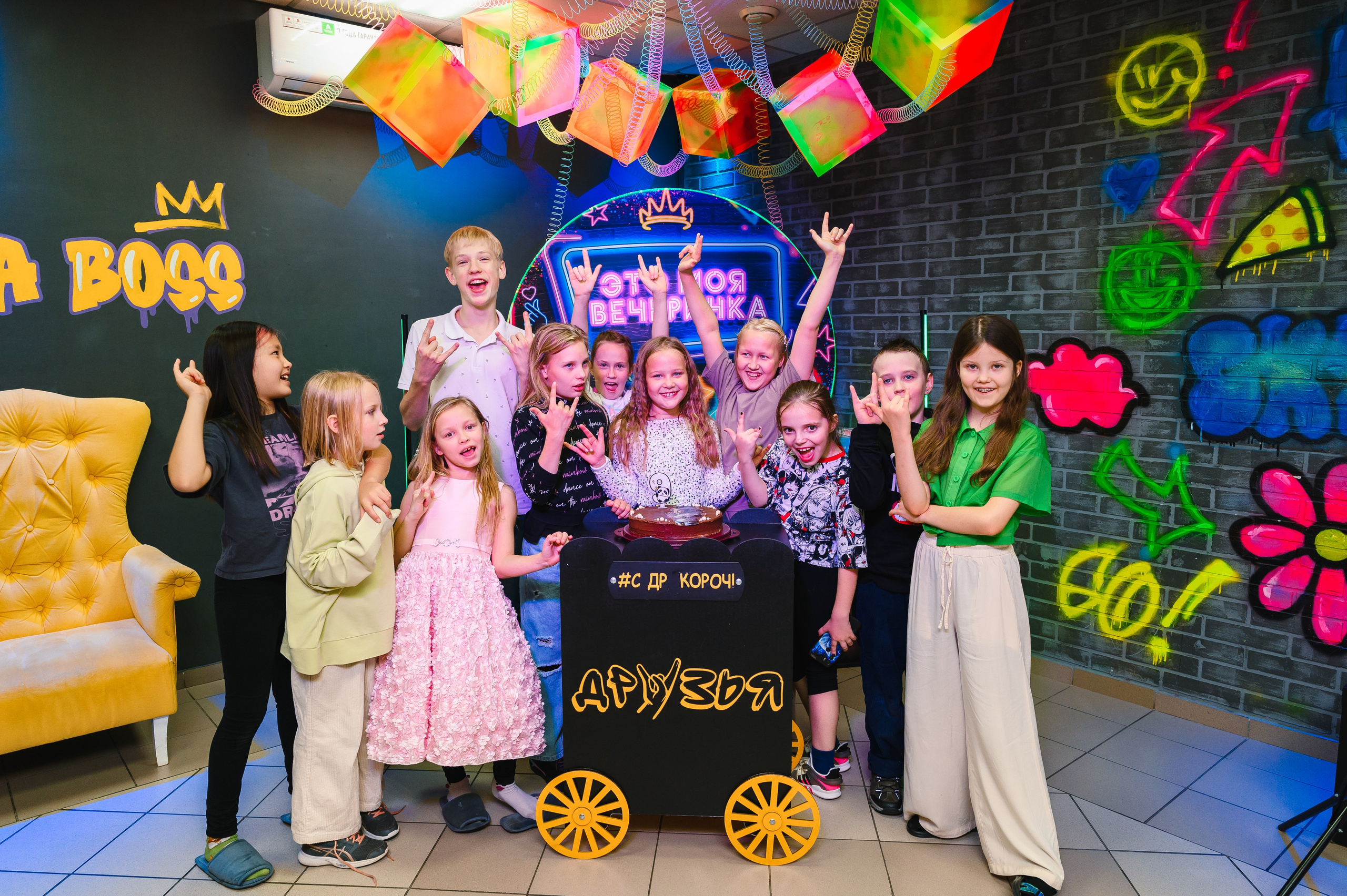 Мирославе 9 лет. Свадебный и просто хороший фотограф в Челябинске