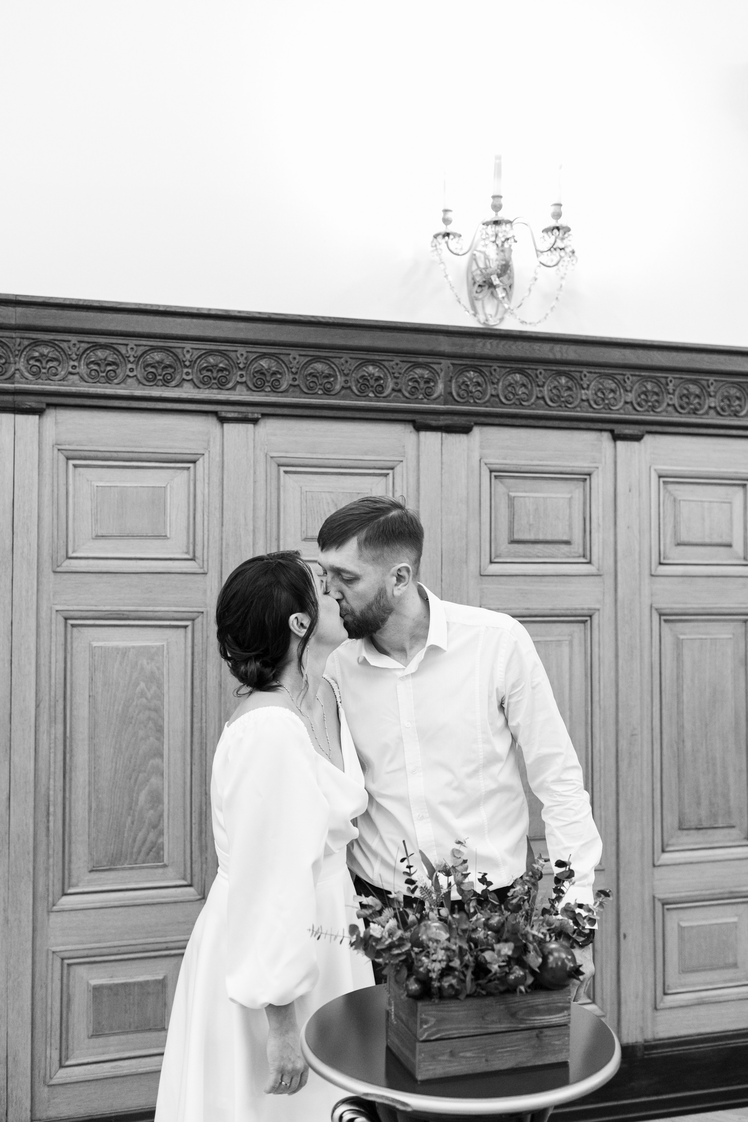 Илья и Дарья. Главная