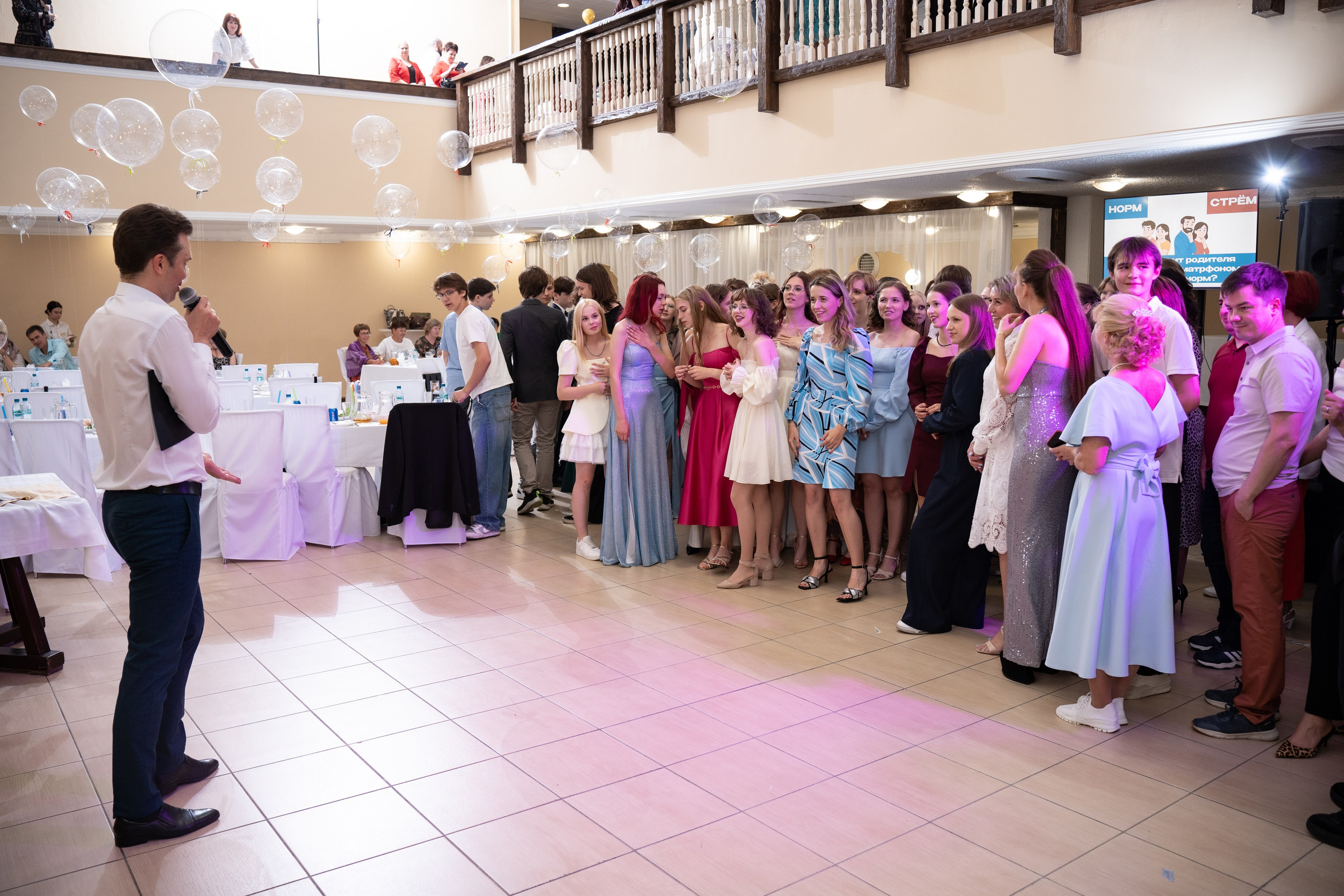 Выпускной Арт-Этюд 9 класс. Фотостудия «Стрекоза»