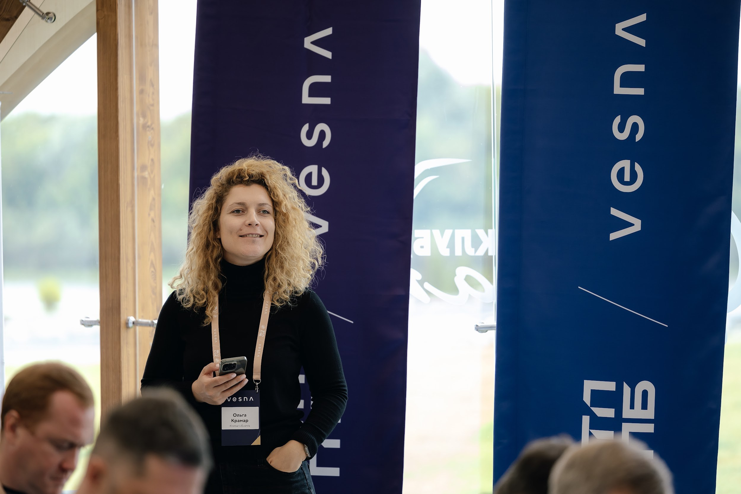 Форсайт-сессия для VESNA/ЭТП ГПБ в Нижнем Новгороде. Агентство по организации мероприятий