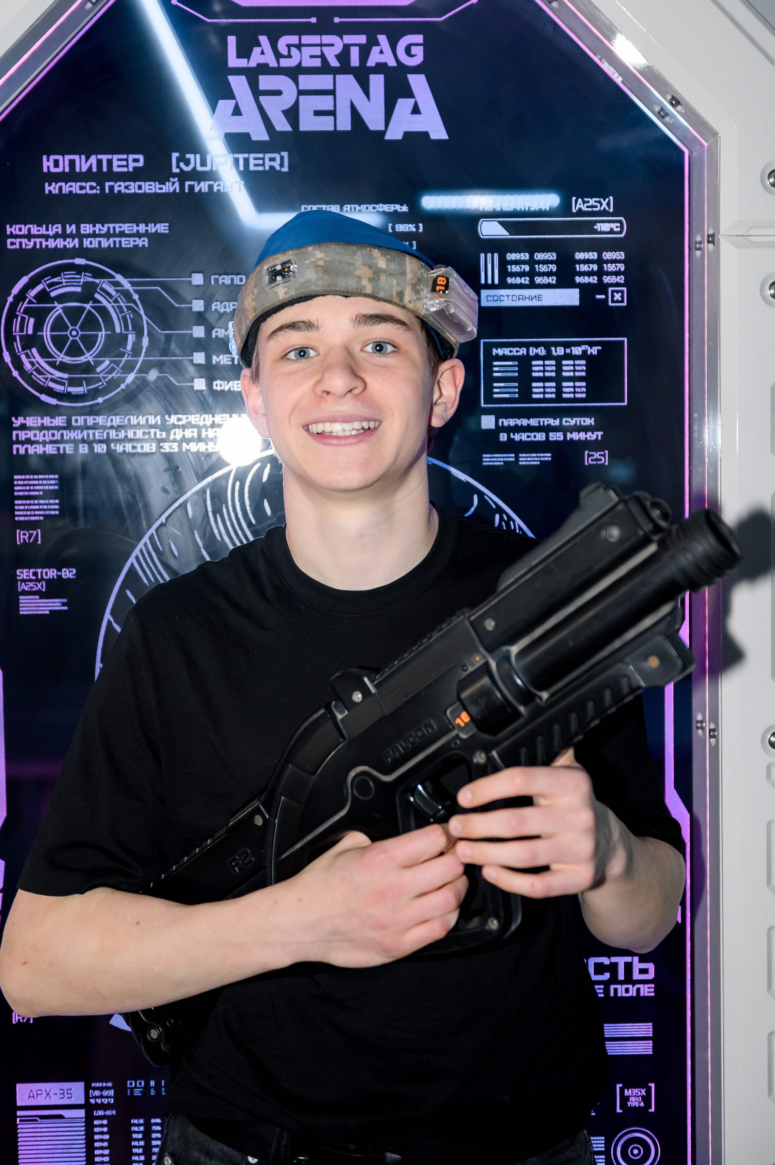 День рождение в LazerTag. Свадебный и семейный фотограф в Ставрополе Роман Иванов