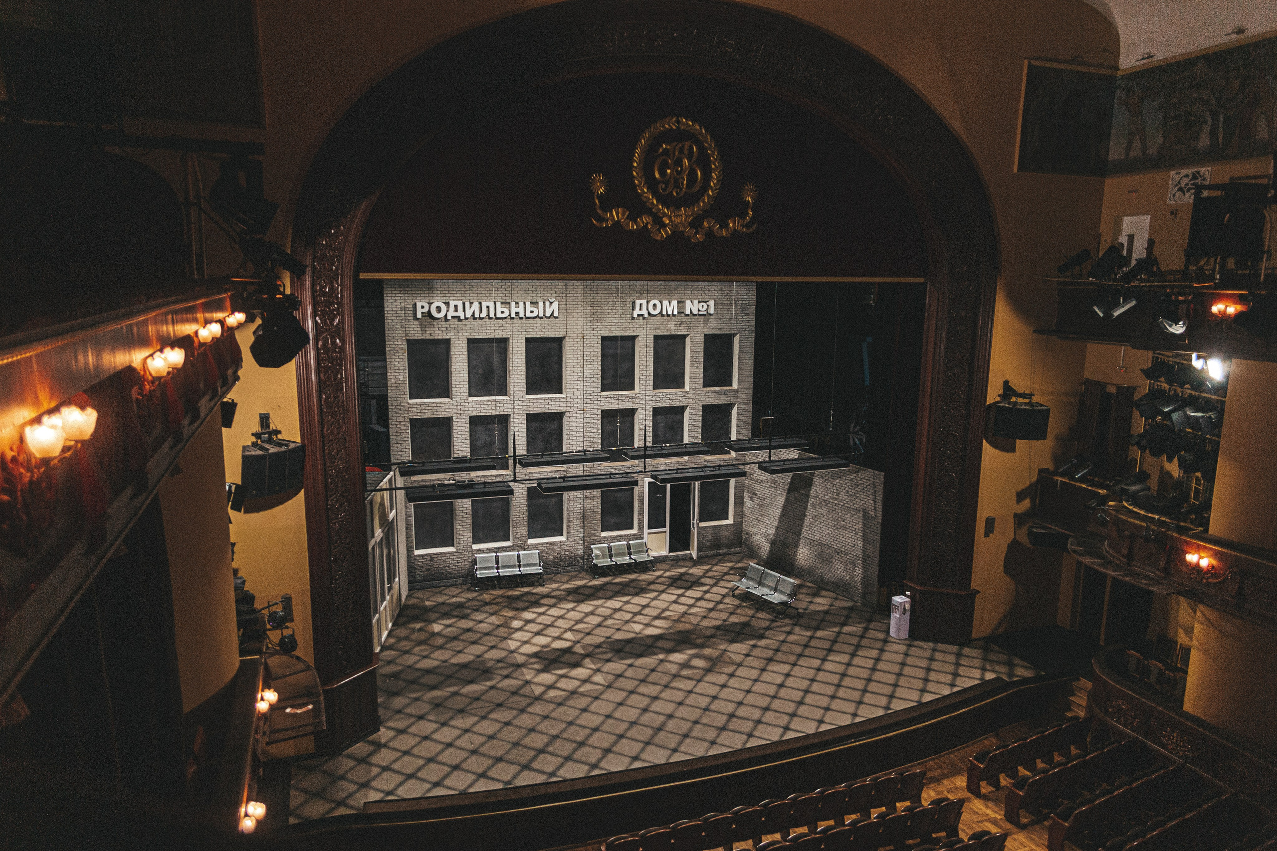 Волковский театр, март 2025. Фотограф в Ярославле Ольга Пыненкова