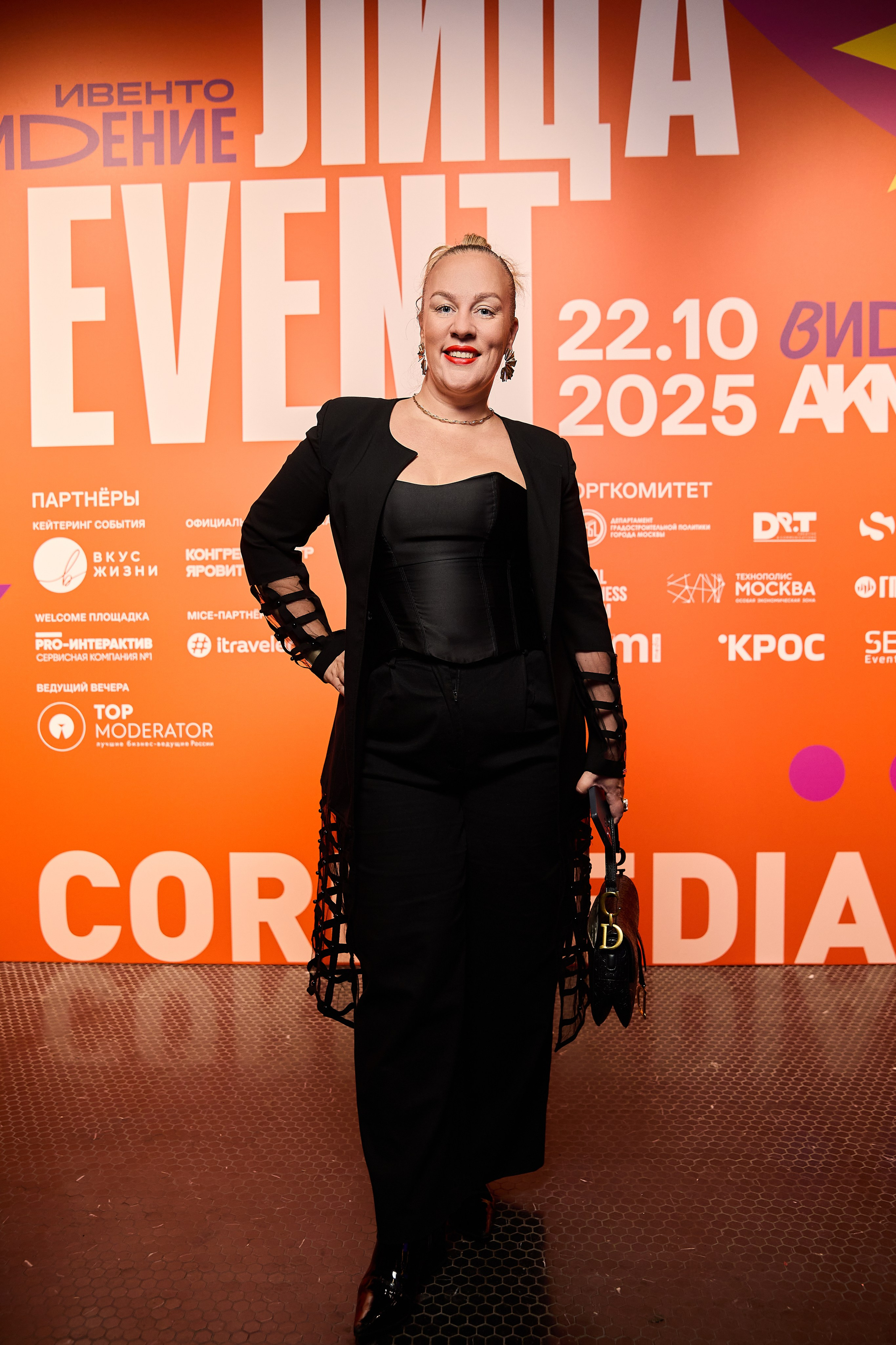 Лица Event АКМР — 2025. Фотограф и Видеограф в Москве. Олег Корушев