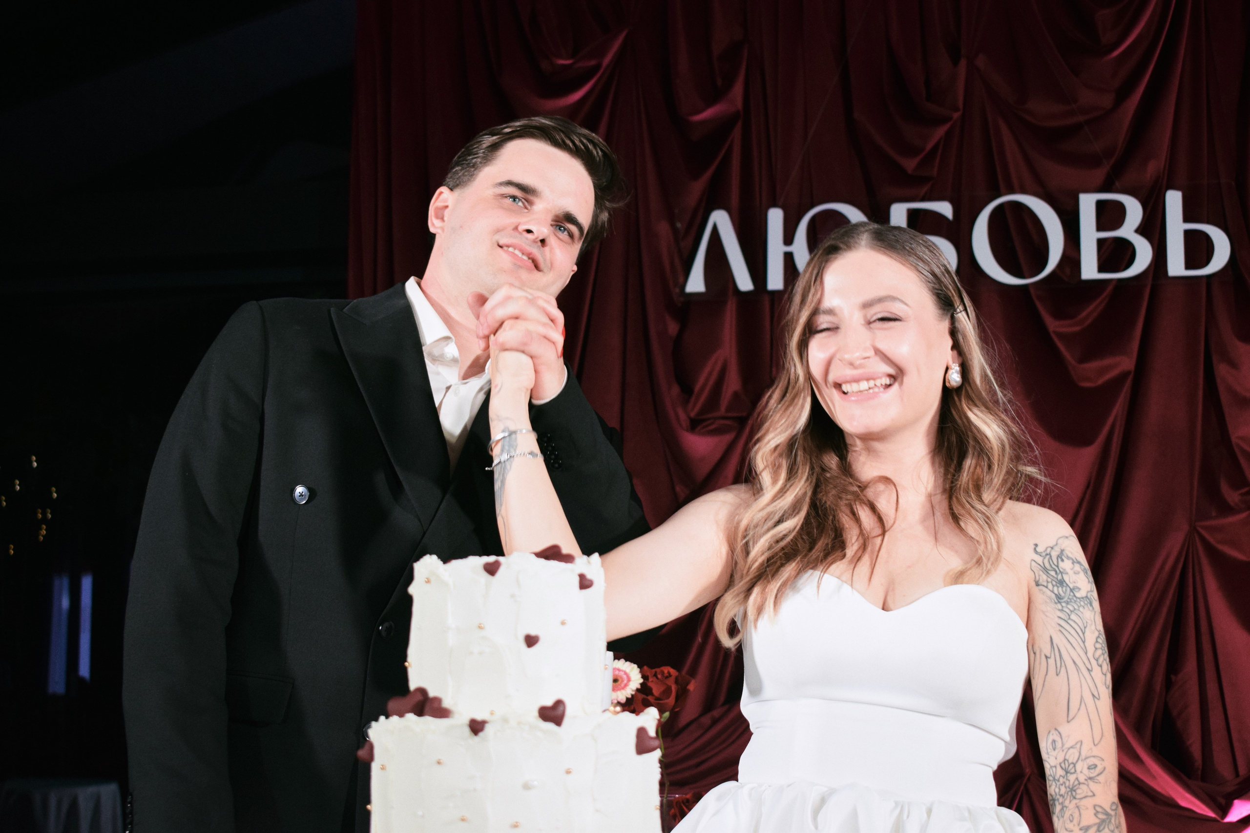 ILYA & NASTYA, WEDDING DAY. Фотограф Анна Буран