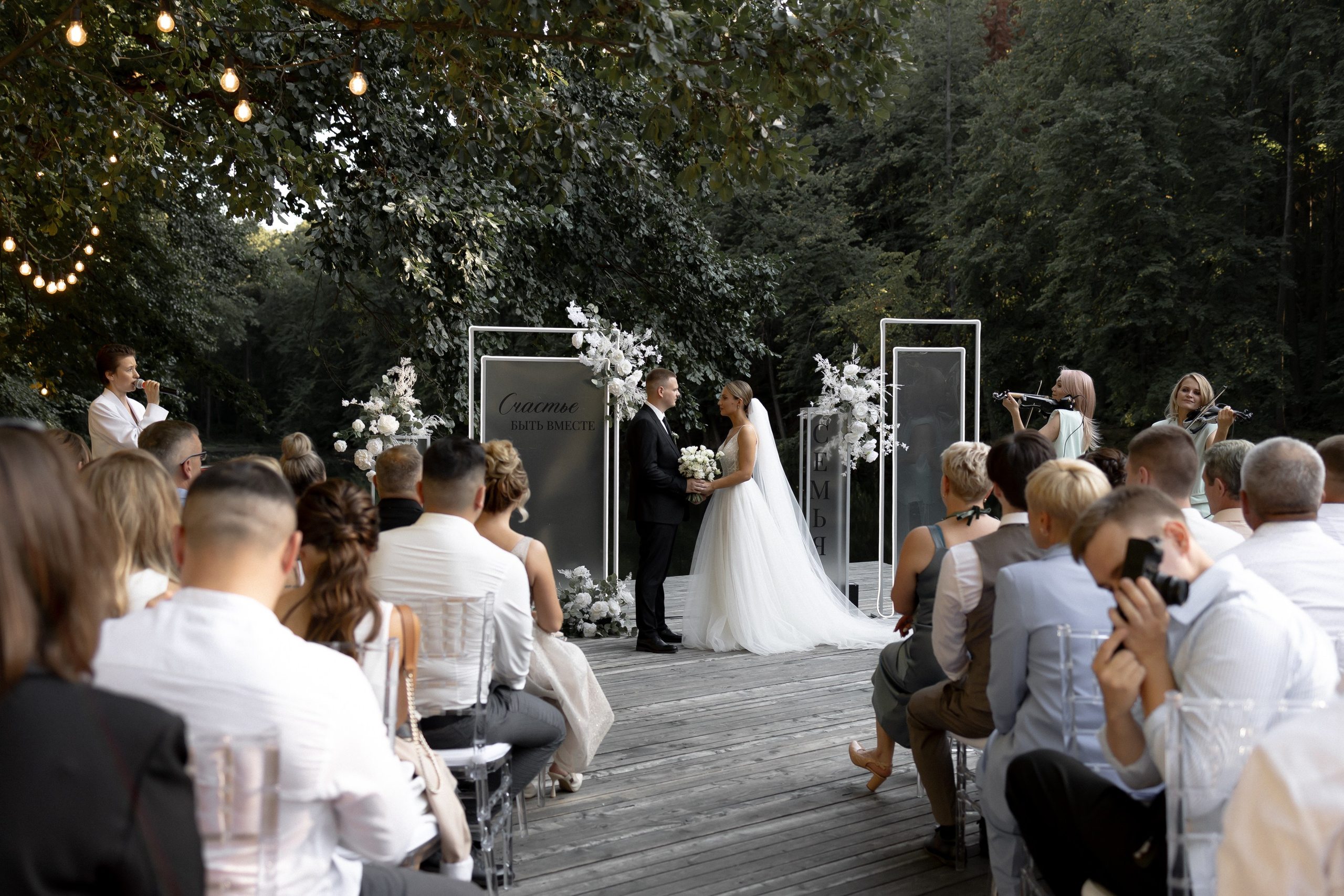 Кирилл и Анна. Свадебный и семейный фотограф в Казани Aileen