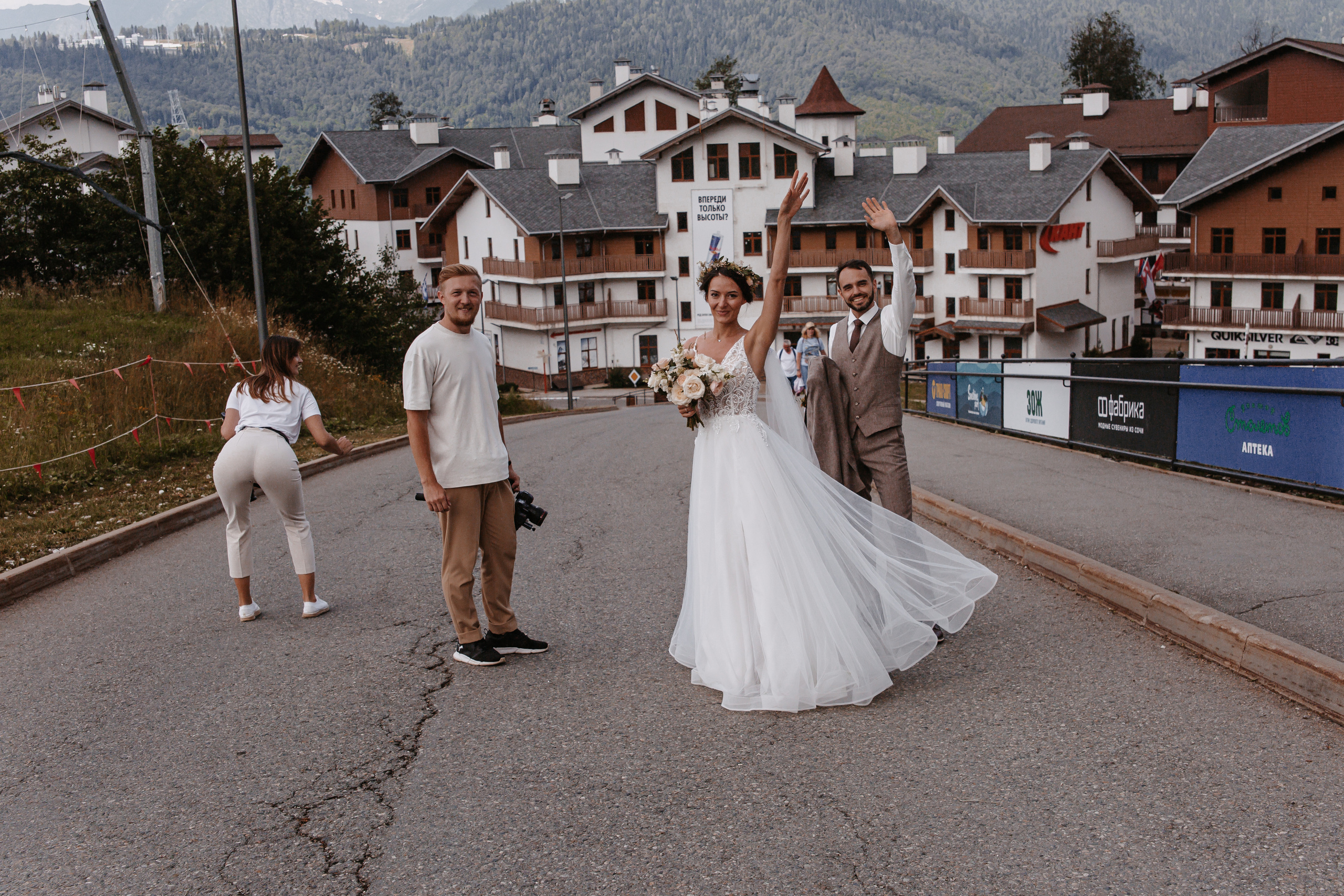 Настя и Илья. Свадебный фотограф Наталья Балутутина. Россия-Европа-Мир