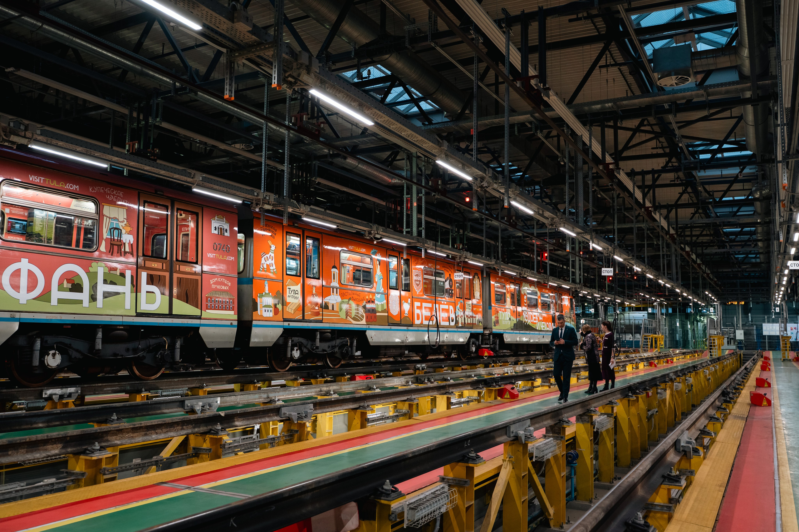 Тематический поезд. Большакова Полина — фотограф в Туле