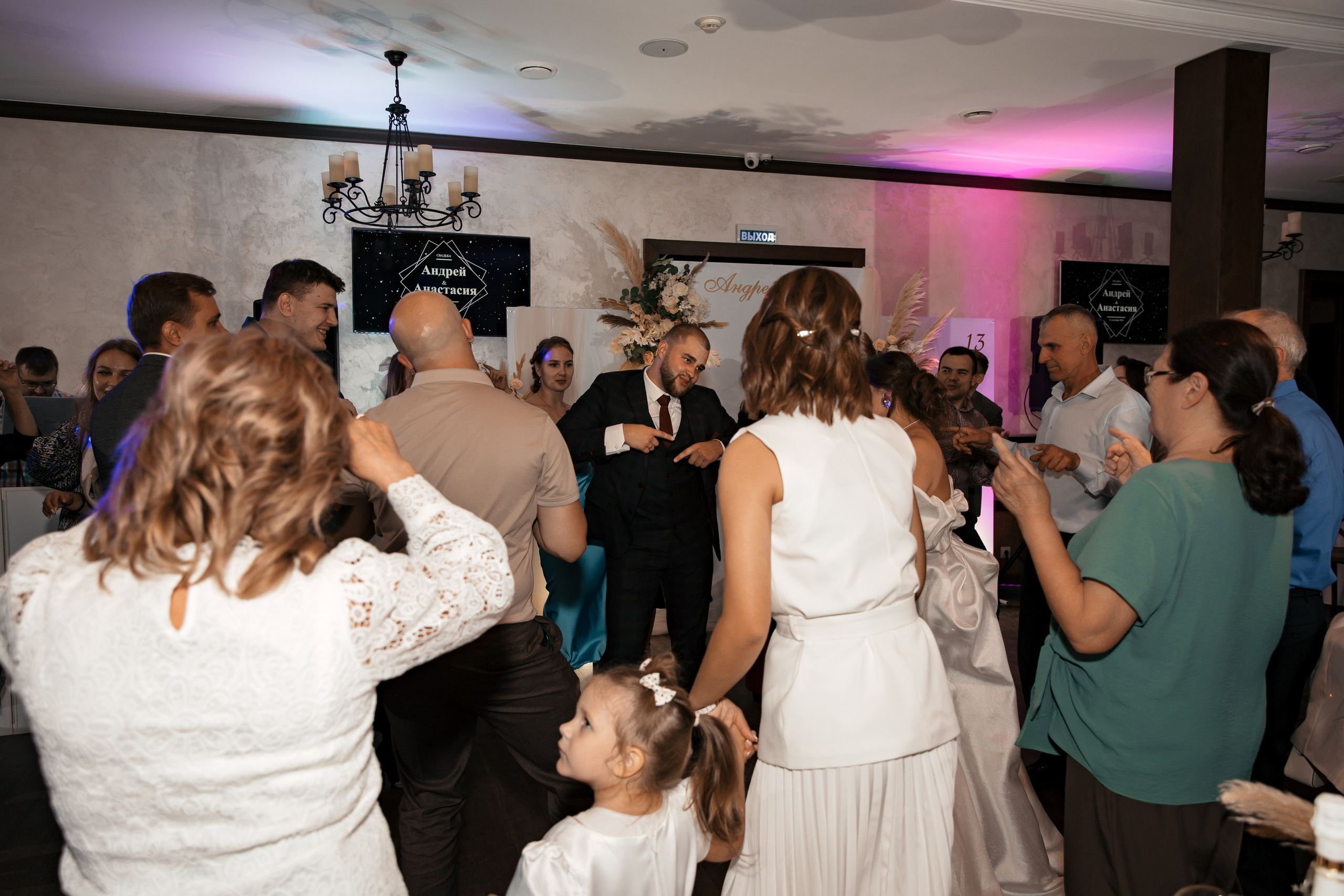 Андрей и Анастасия. Свадебный фотограф Красноярск — Кристина Ива