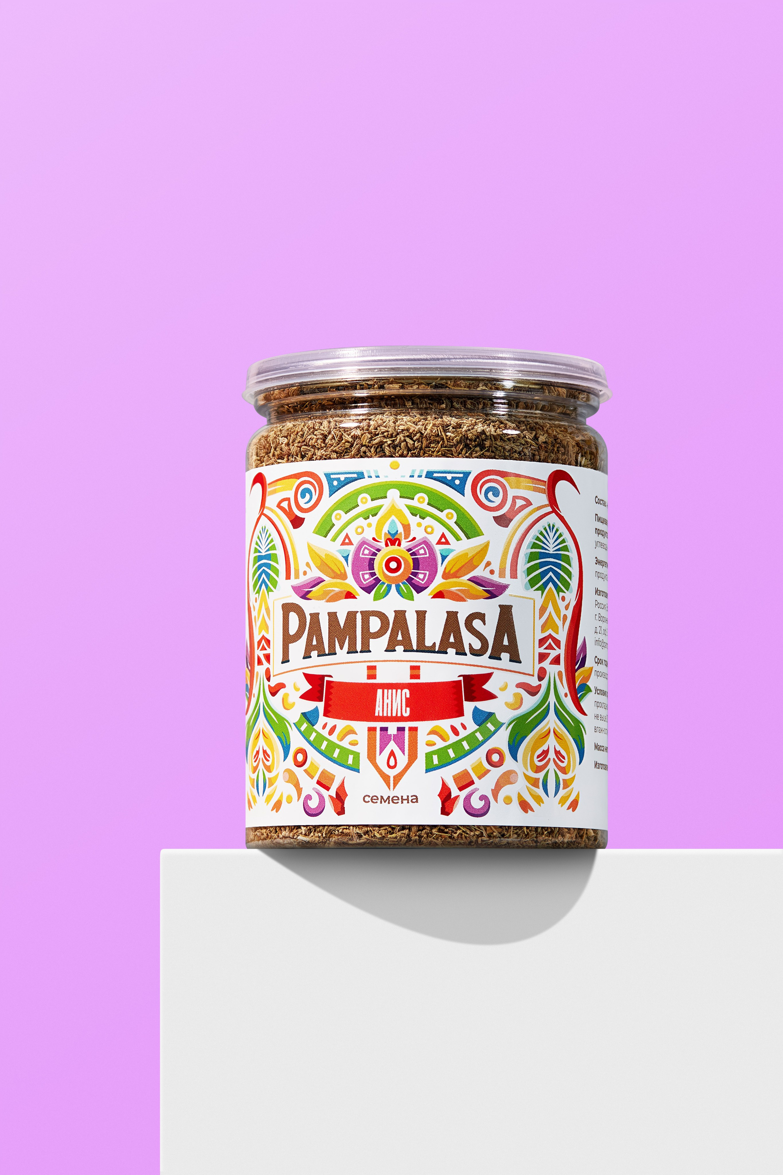 Съемка специя для Озон | Фуд фотограф Воронеж