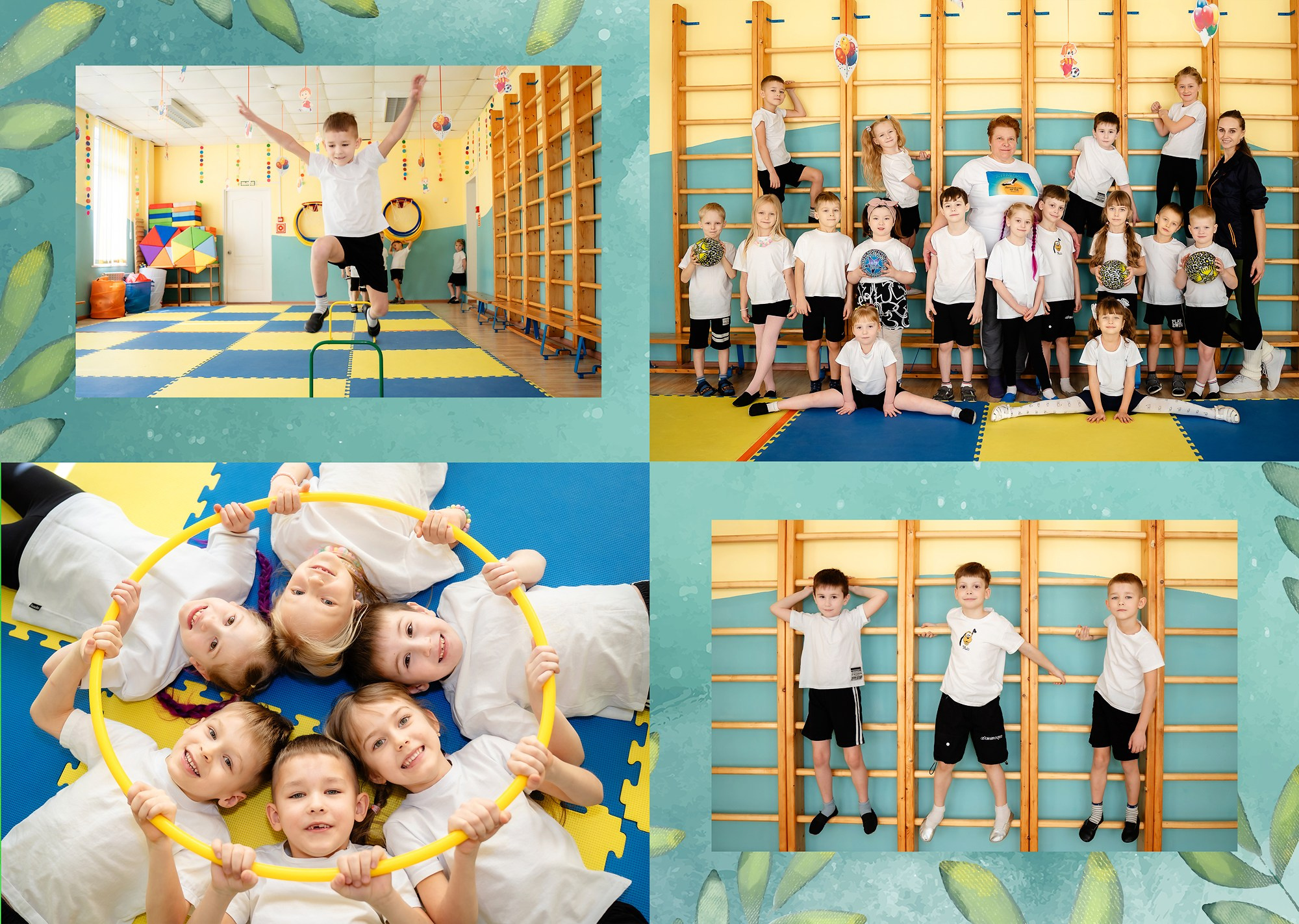 Дизайн альбомов Детский сад. Детский и Школьный фотограф во Владивостоке. Выпускные альбомы