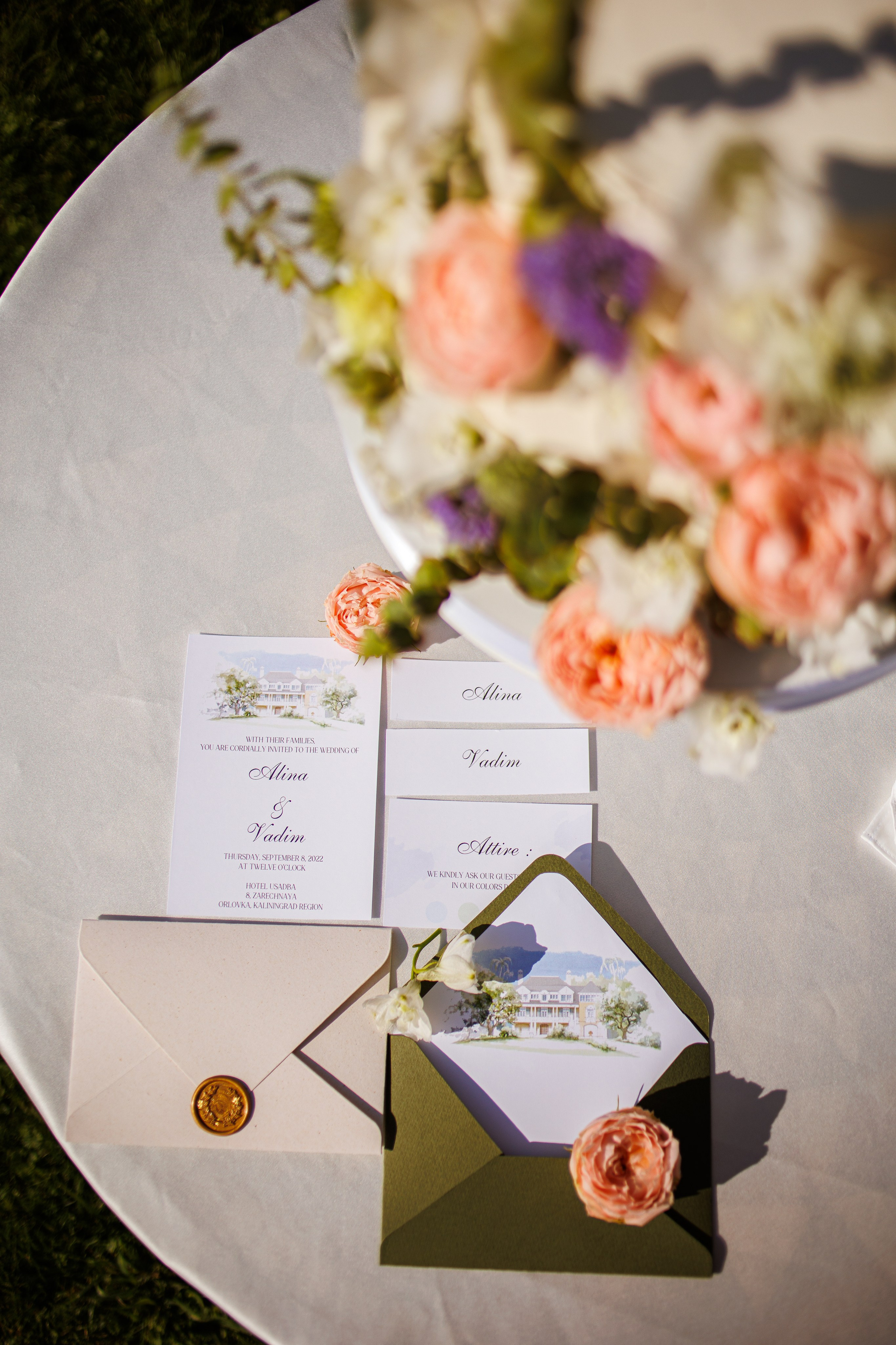 Калининград Усадьба. Марковкина КрисТина