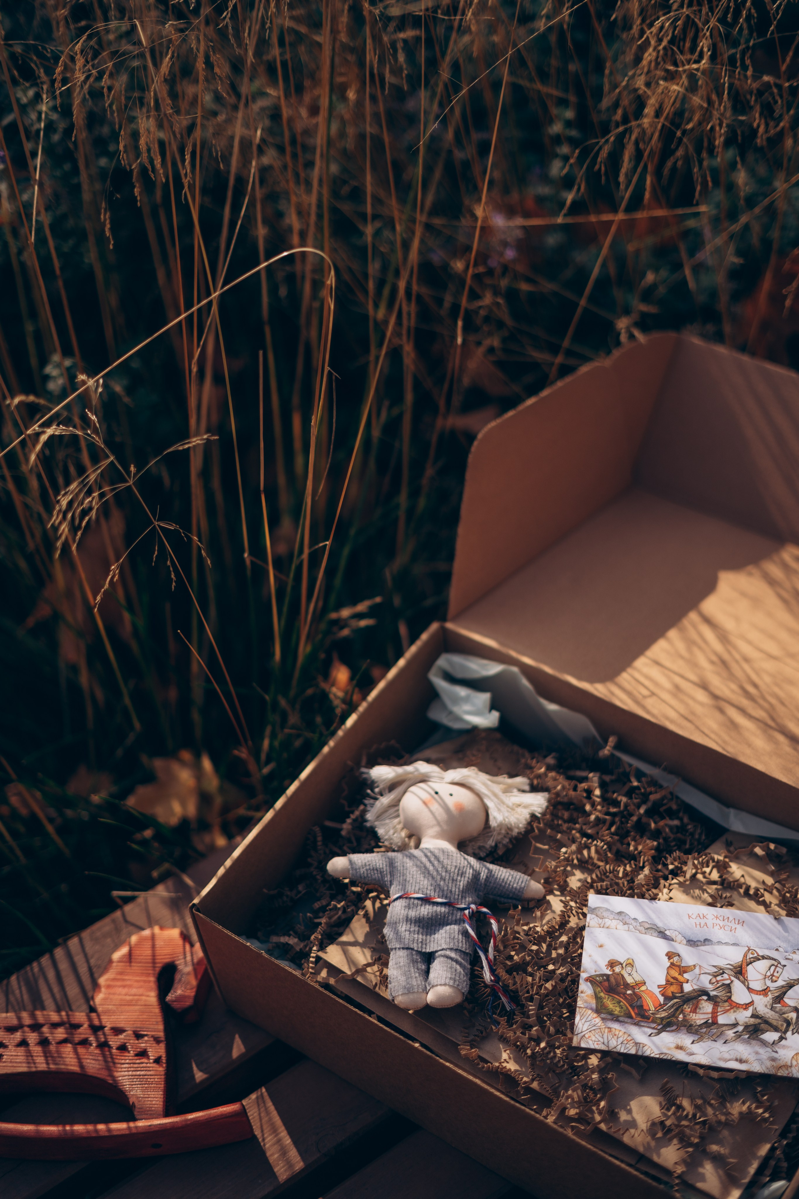 Детский бокс Куделя