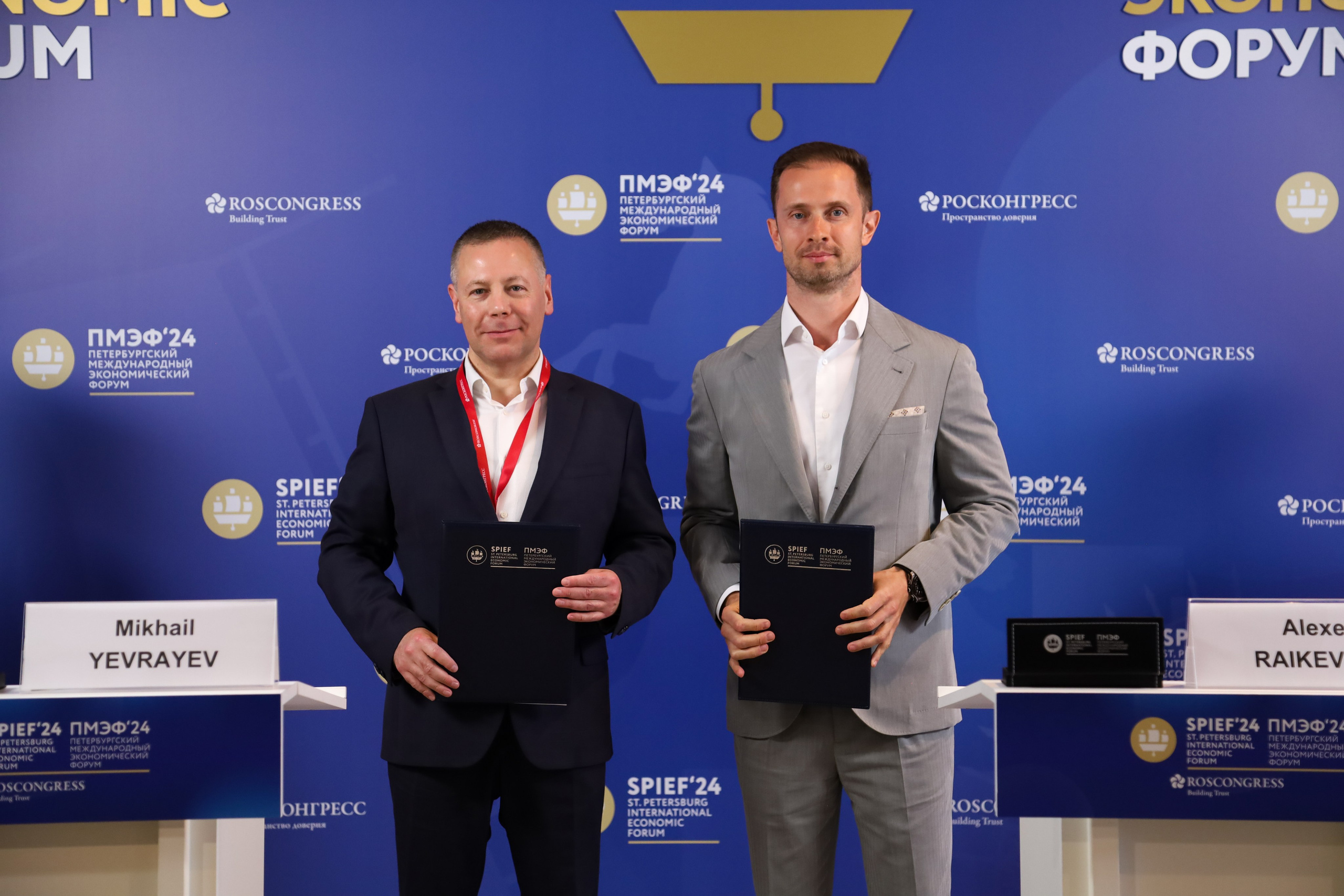 ПМЭФ 2024-2025. Репортажный фотограф Алёна Кантемирова