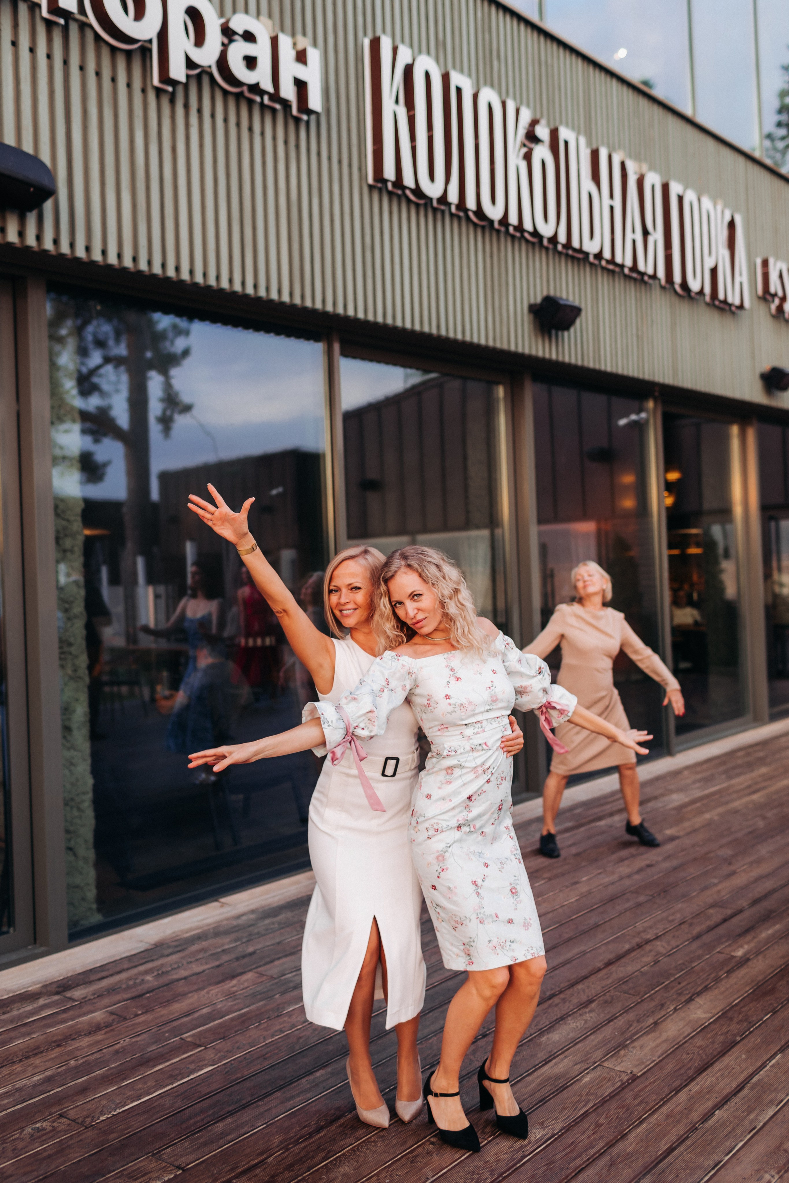 Кирилл и Олеся (Санкт-Петербург, Россия). Destination wedding photographer Peter Letu