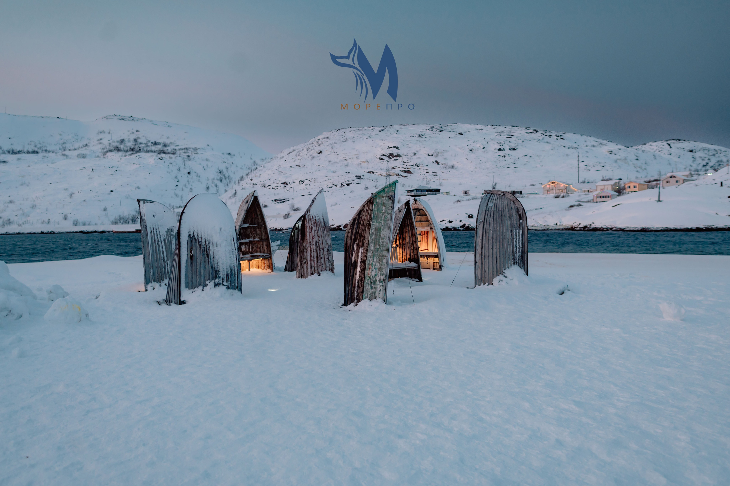 Море про. Семейный  и свадебный фотограф в Мурманске Мария Шепелева