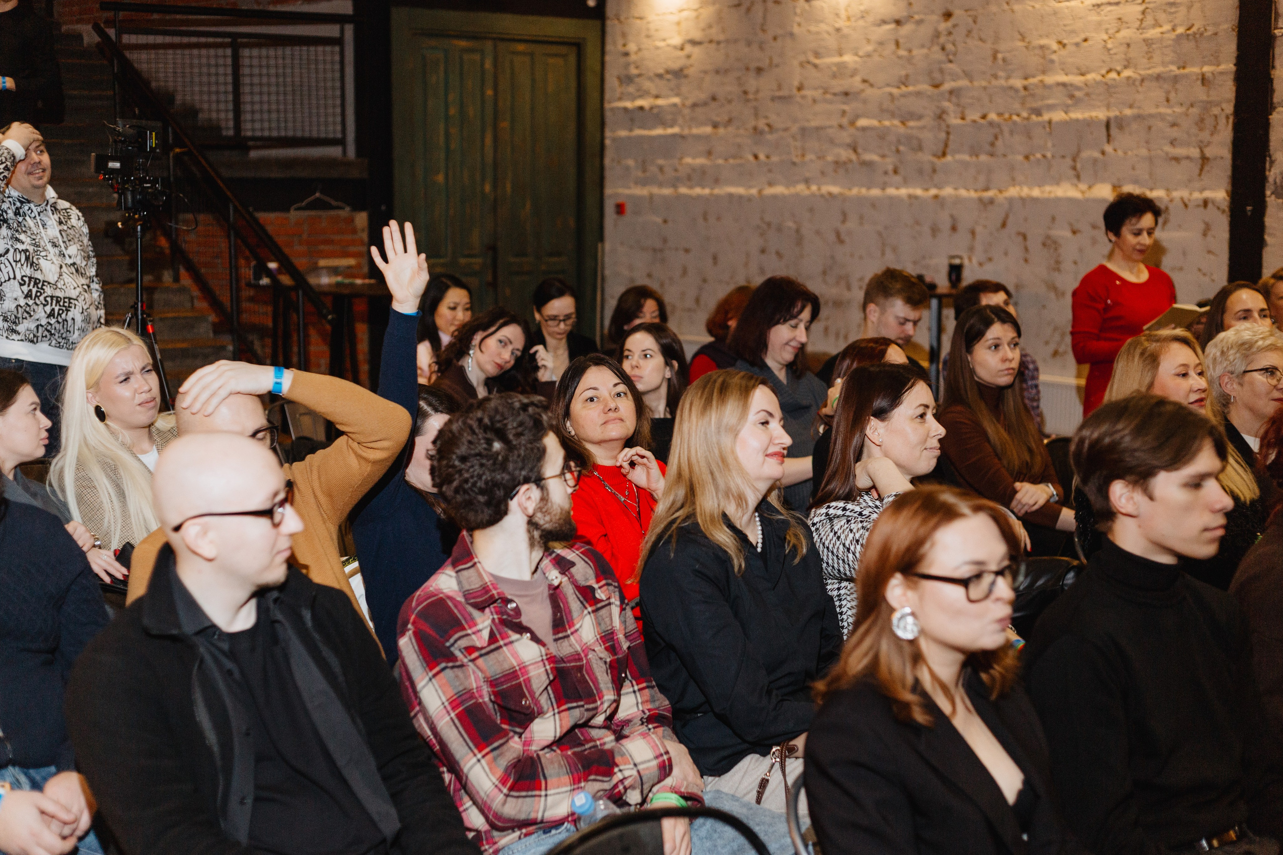 Конференция «Точка Б». Портретный фотограф Москва Юлия Трякина