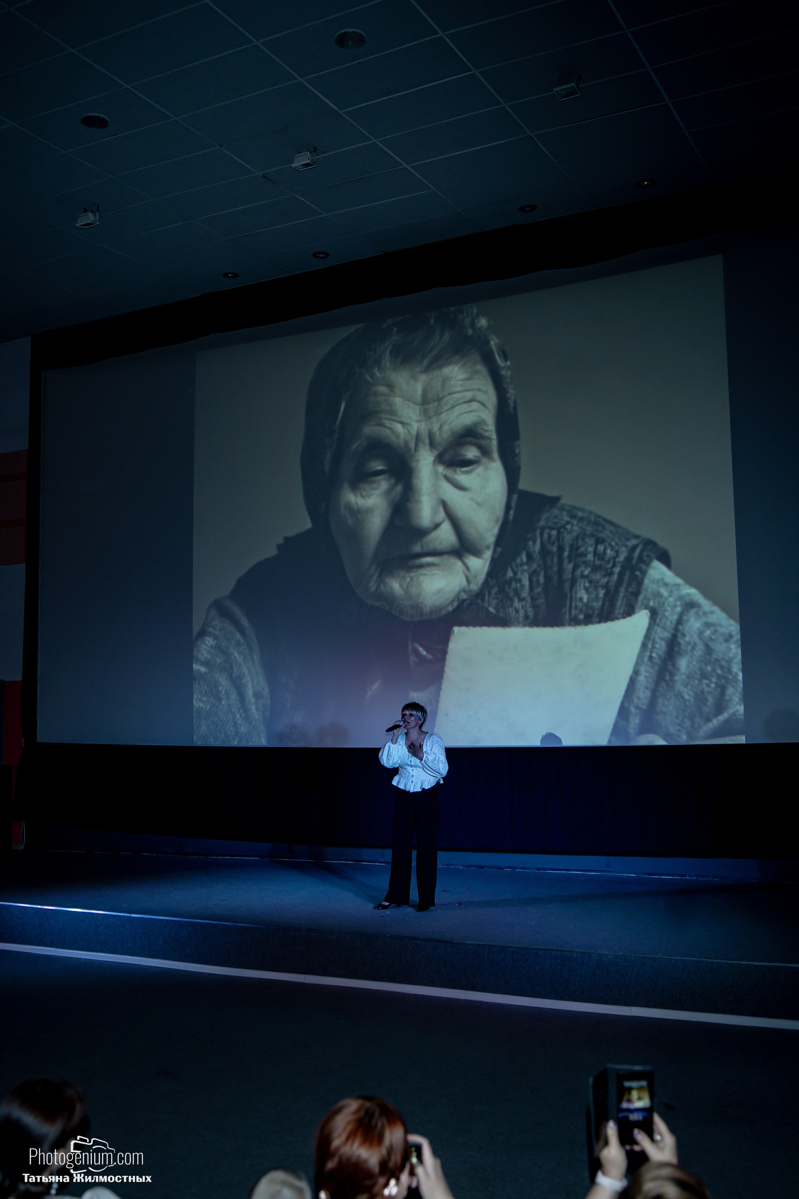 Концерт ко ДНЮ РОССИИ от «Патриоты из Курска». Фотограф Нижний Новгород Татьяна Кейод