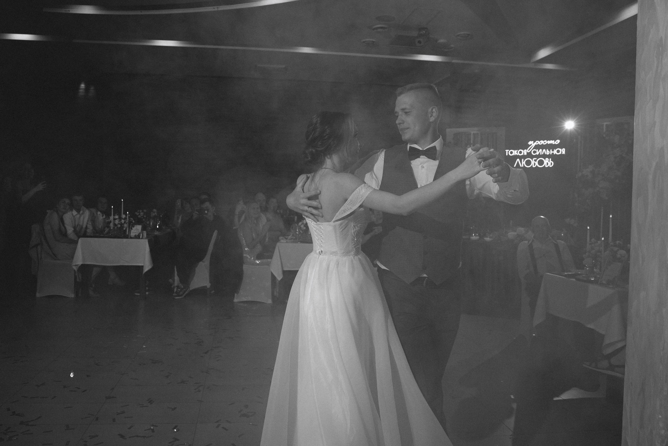 Дмитрий и Виктория. Свадебный и семейный фотограф в Вологде Наталия Краснова