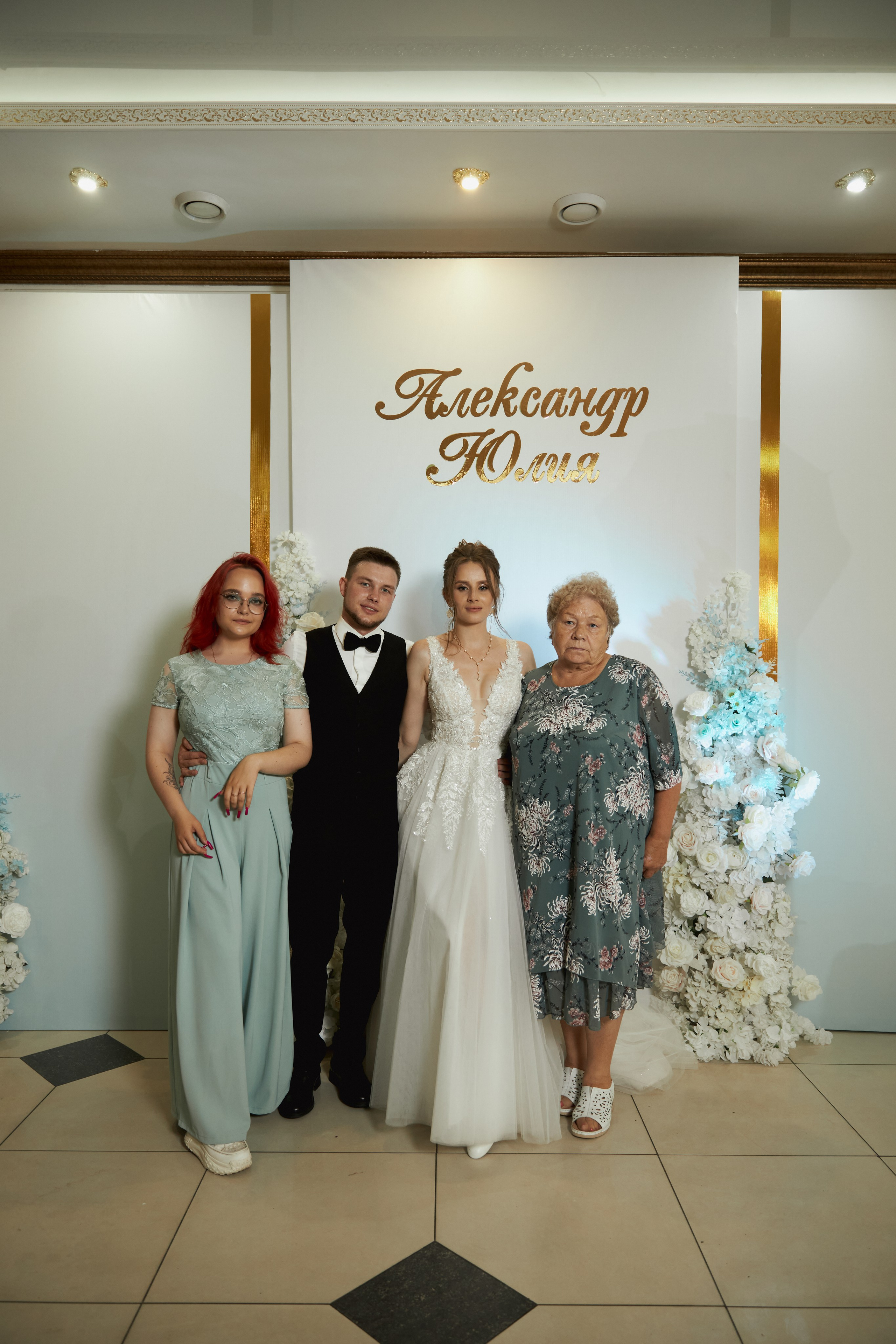 Юлия и Александр. Семейный и свадебный фотограф Лилия Матонина | Ангарск, Иркутск, Усолье-Сибирское, Байкал (Листвянка, Ольхон), Иркутская область