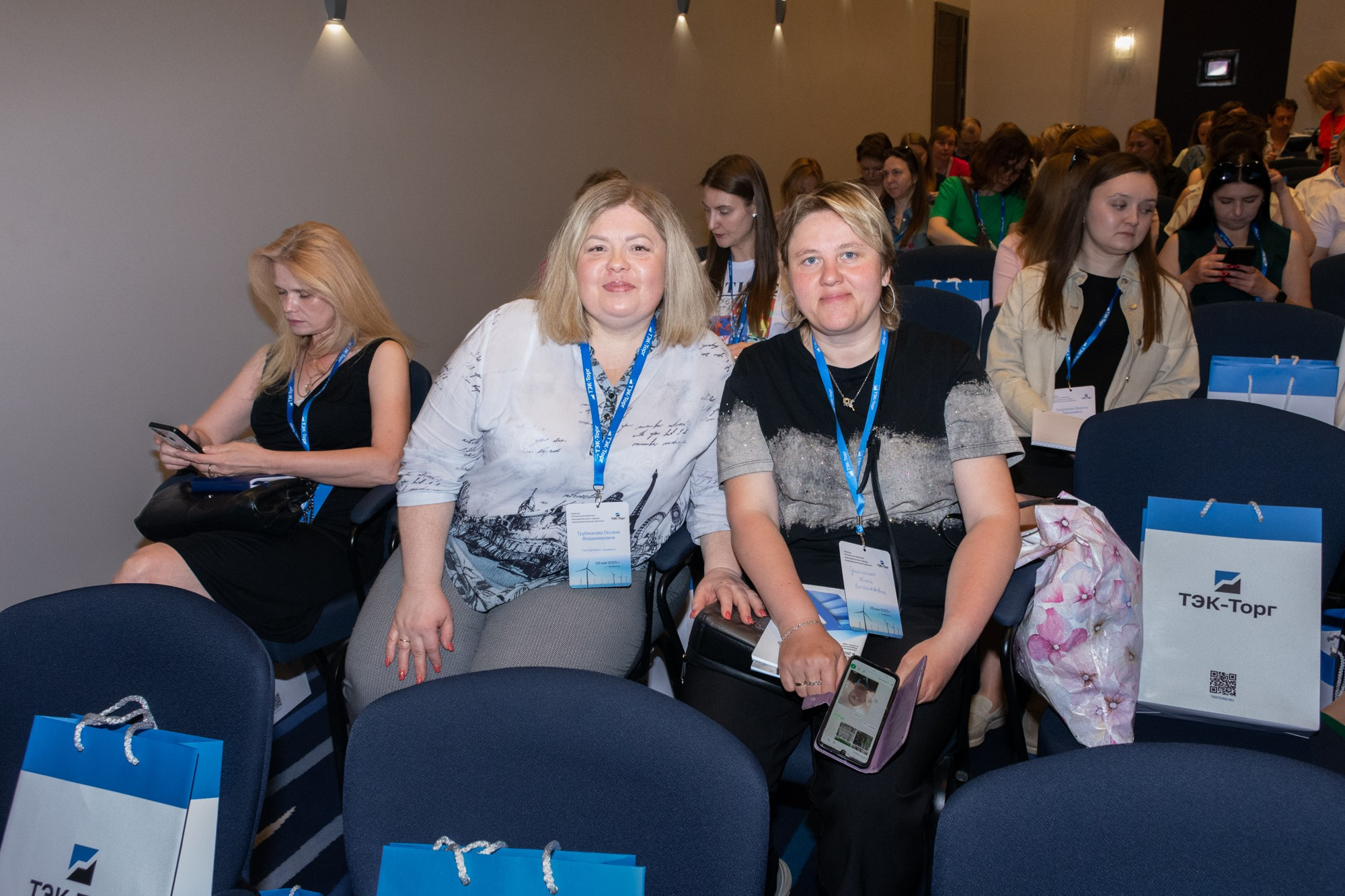 ТЭК-ТОРГ Семинар. Фотограф Максим Буряк