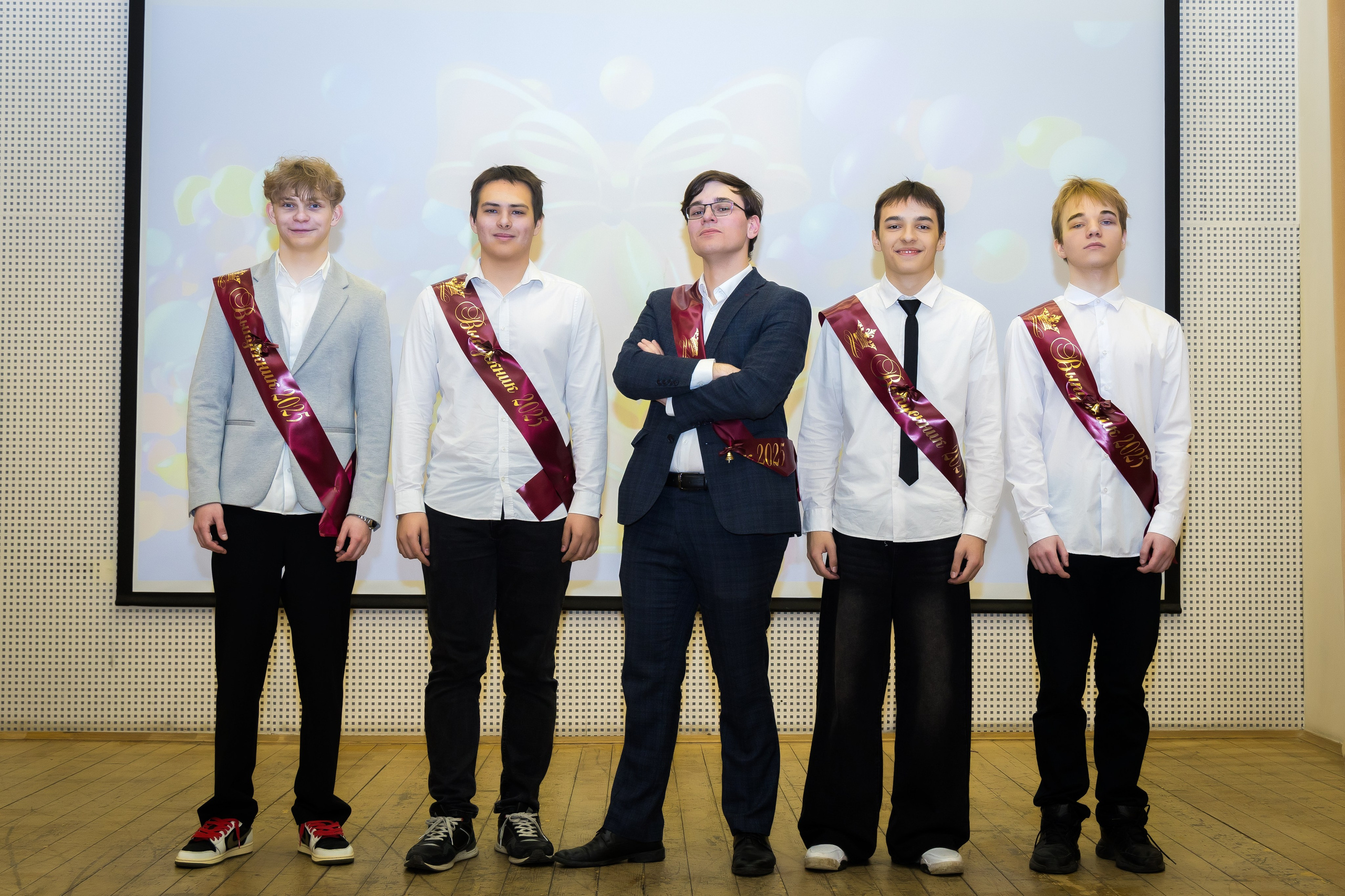 Выпускной в школе. Photomantis