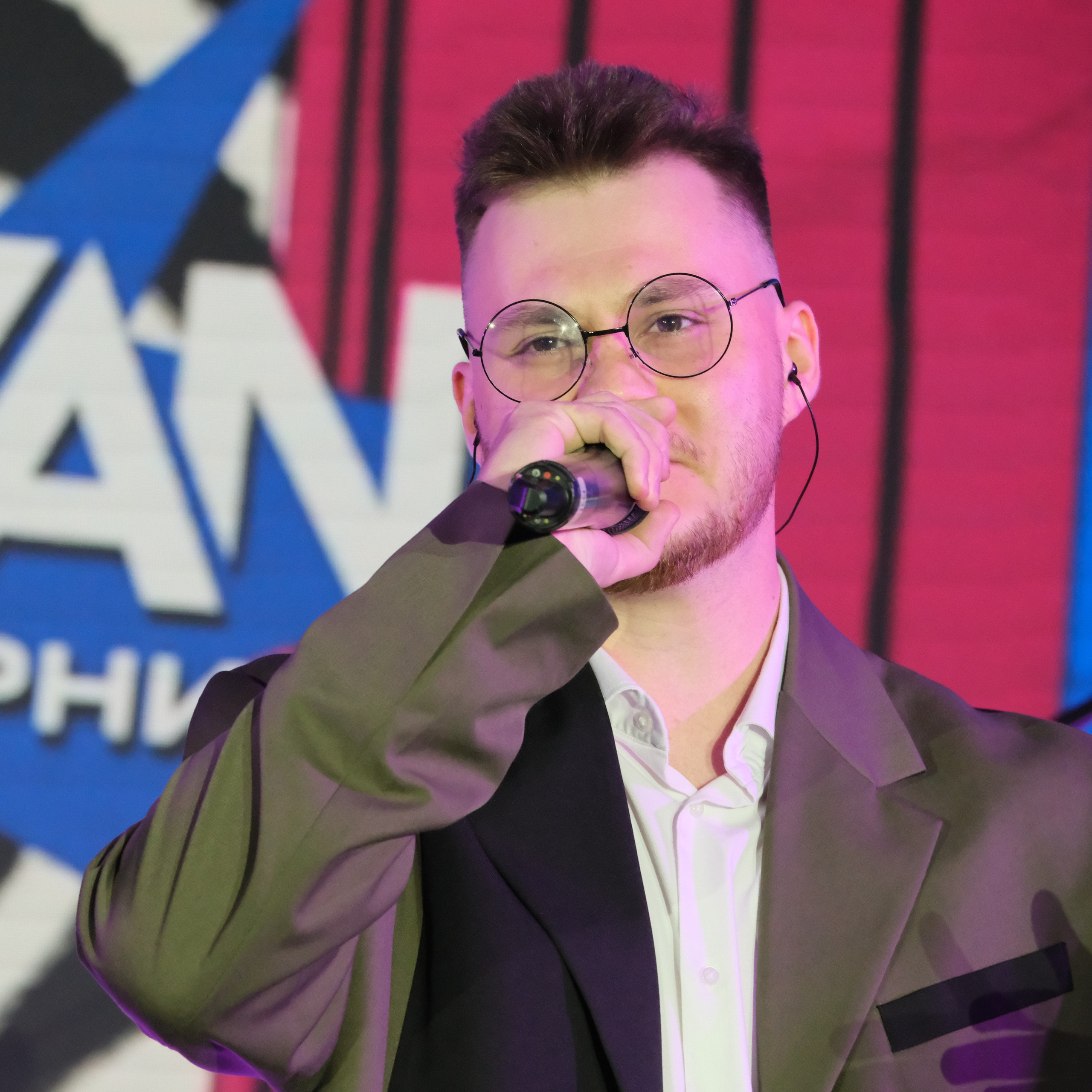 Квартирник VAVAN. 主页